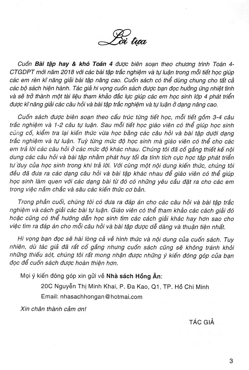 bộ bài tập hay và khó toán 4 - tập 1 (dùng chung cho các bộ sgk hiện hành) - Ảnh 3
