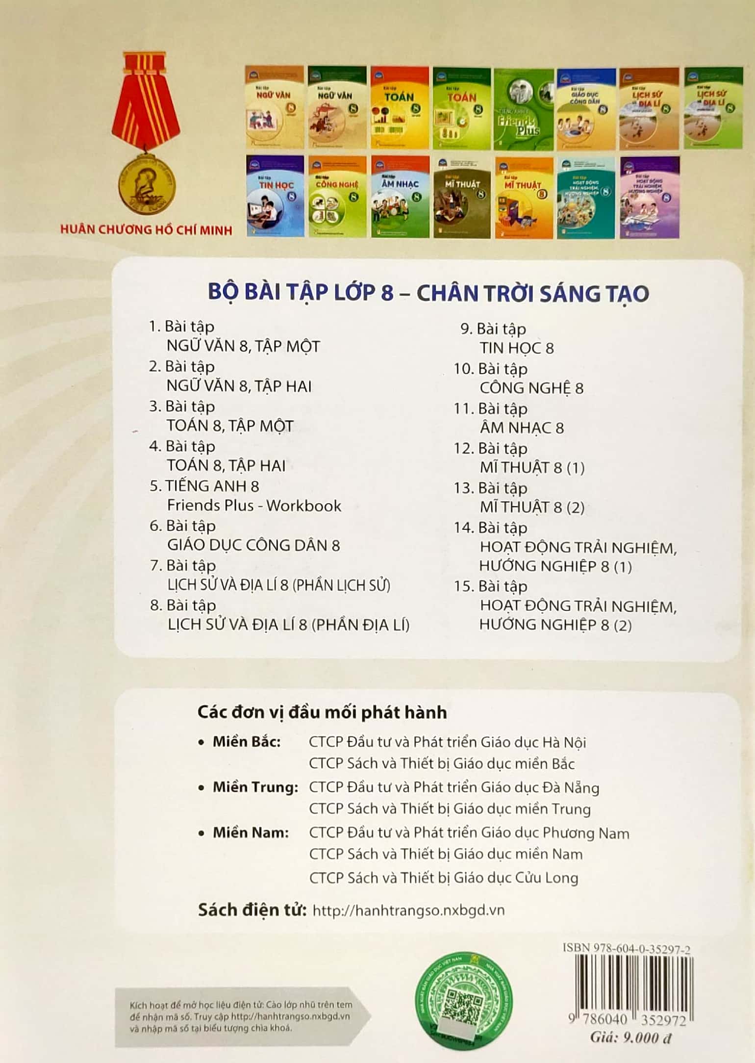 bộ bài tập mĩ thuật 8 - bản 1 (chân trời) (chuẩn) - Ảnh 6