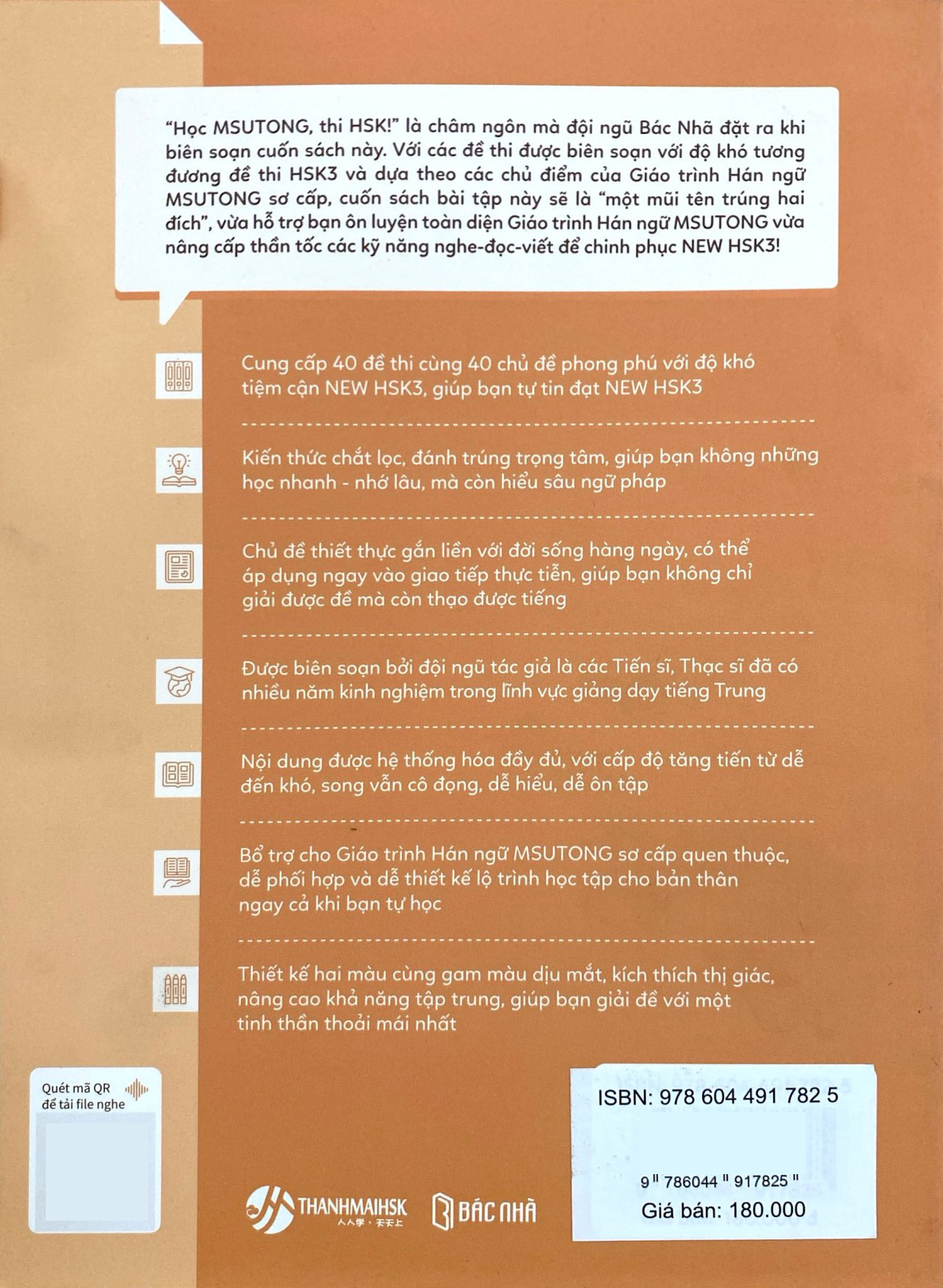 Bộ Bài Tập Nâng Cao Hán Ngữ Tích Hợp Msutong Sơ Cấp - Tập 1 - Ảnh 7