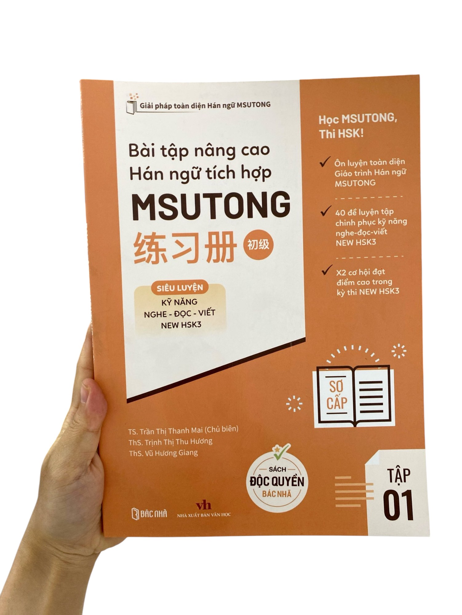 Bộ Bài Tập Nâng Cao Hán Ngữ Tích Hợp Msutong Sơ Cấp - Tập 1 - Ảnh 8