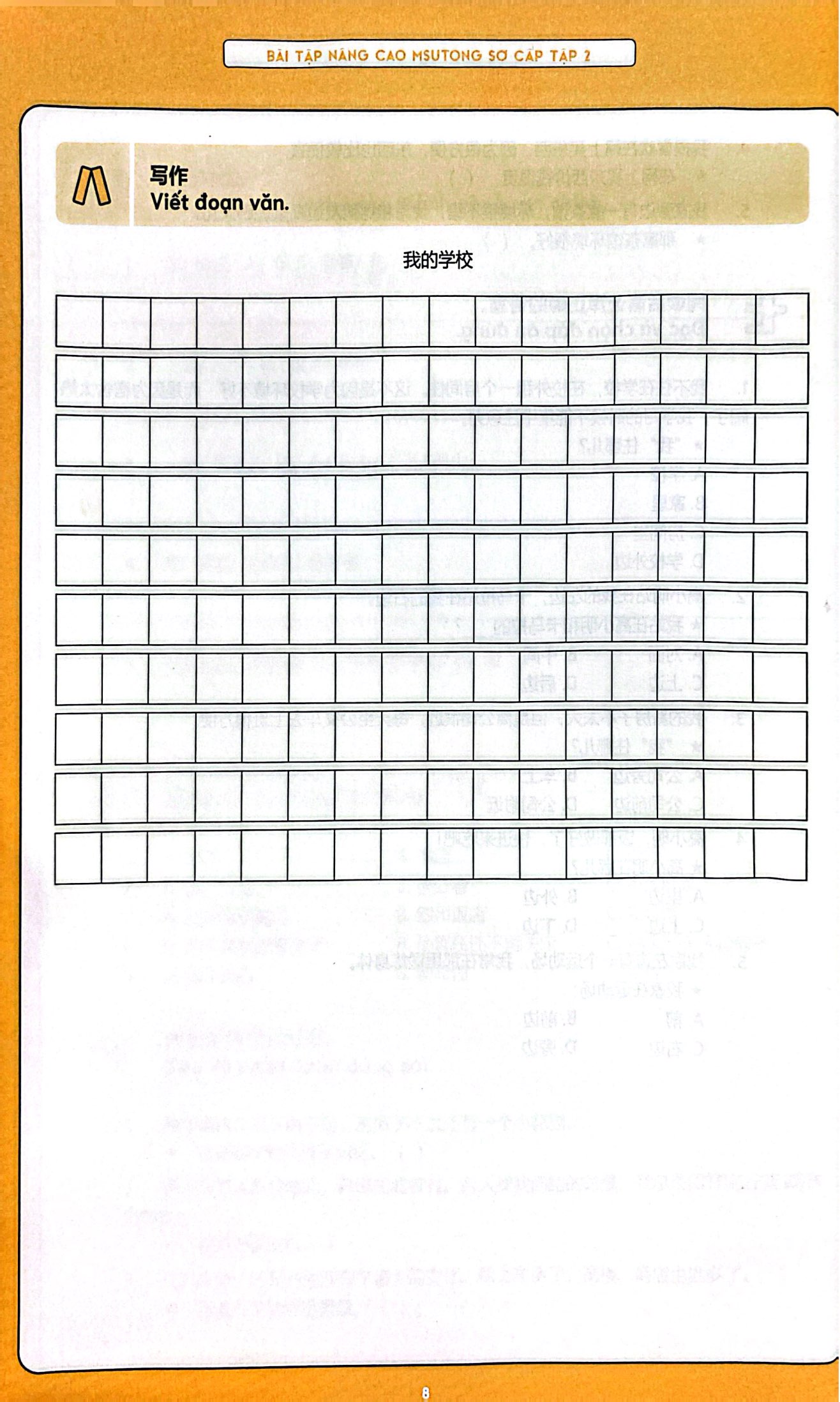 Bộ Bài Tập Nâng Cao Hán Ngữ Tích Hợp Msutong Sơ Cấp - Tập 2 - Ảnh 6