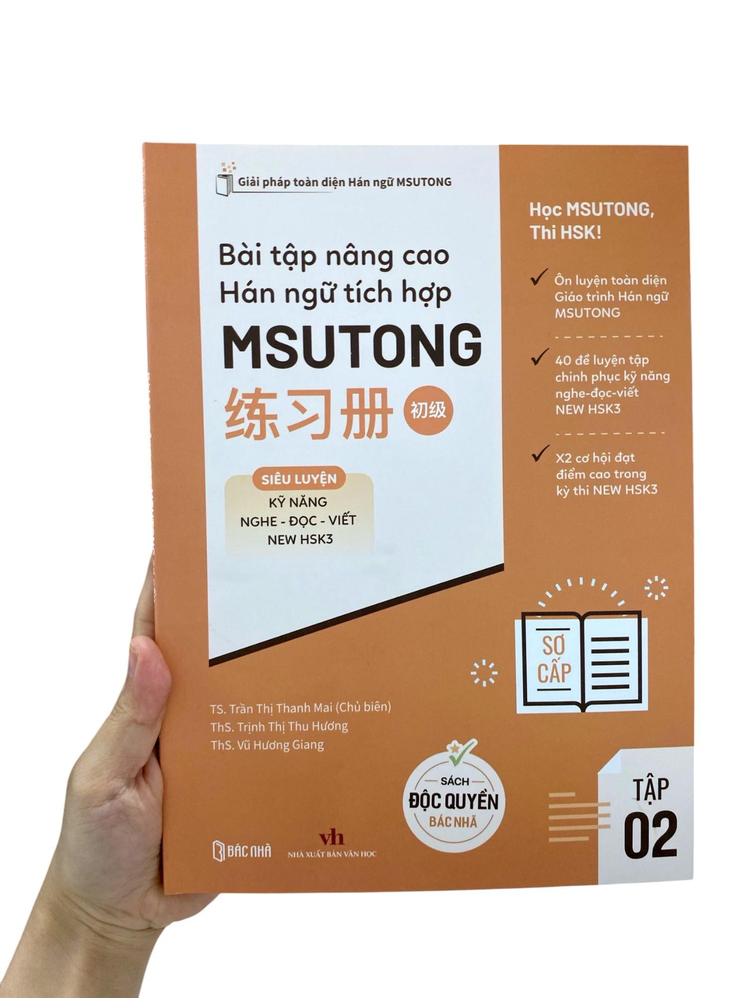 Bộ Bài Tập Nâng Cao Hán Ngữ Tích Hợp Msutong Sơ Cấp - Tập 2 - Ảnh 8