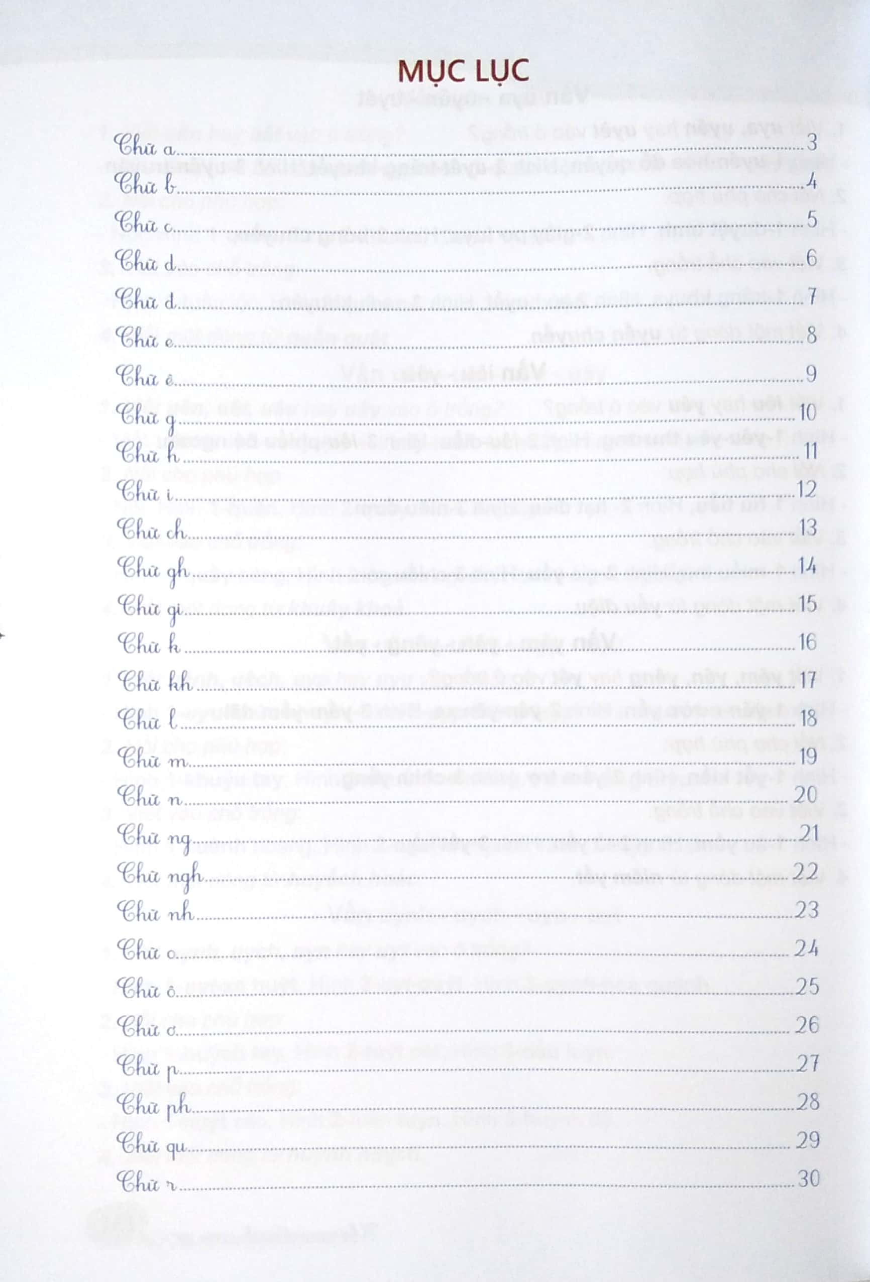 bộ bài tập nâng cao tiếng việt 1 - tập 1 (biên soạn theo chương trình mới) - Ảnh 4