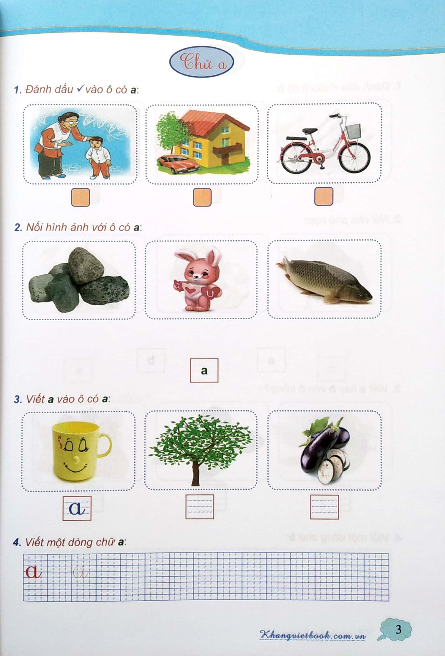 bộ bài tập nâng cao tiếng việt 1 - tập 1 (biên soạn theo chương trình mới) - Ảnh 5