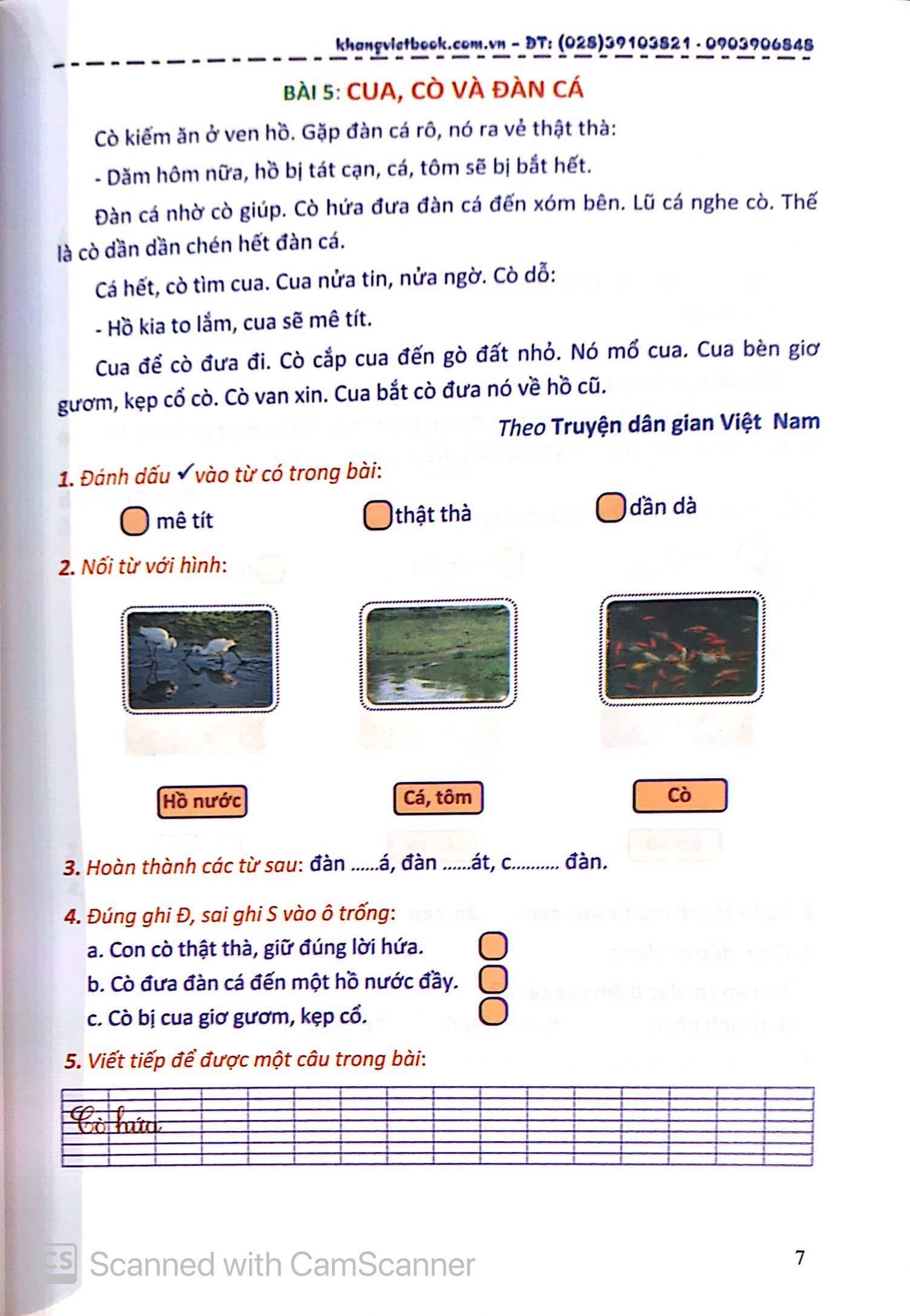 bộ bài tập nâng cao tiếng việt 1 - tập 2 - Ảnh 10
