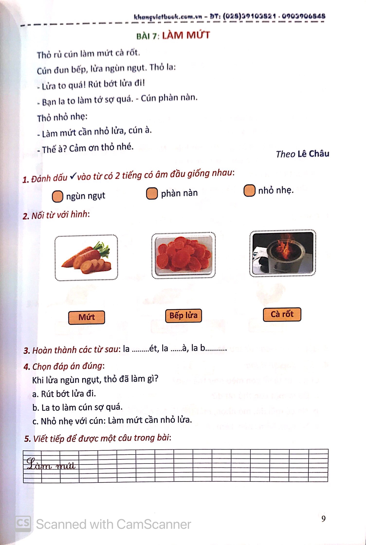 bộ bài tập nâng cao tiếng việt 1 - tập 2 - Ảnh 12