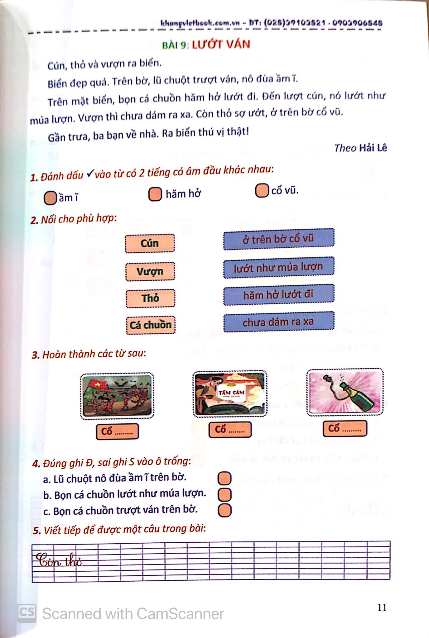 bộ bài tập nâng cao tiếng việt 1 - tập 2 - Ảnh 14