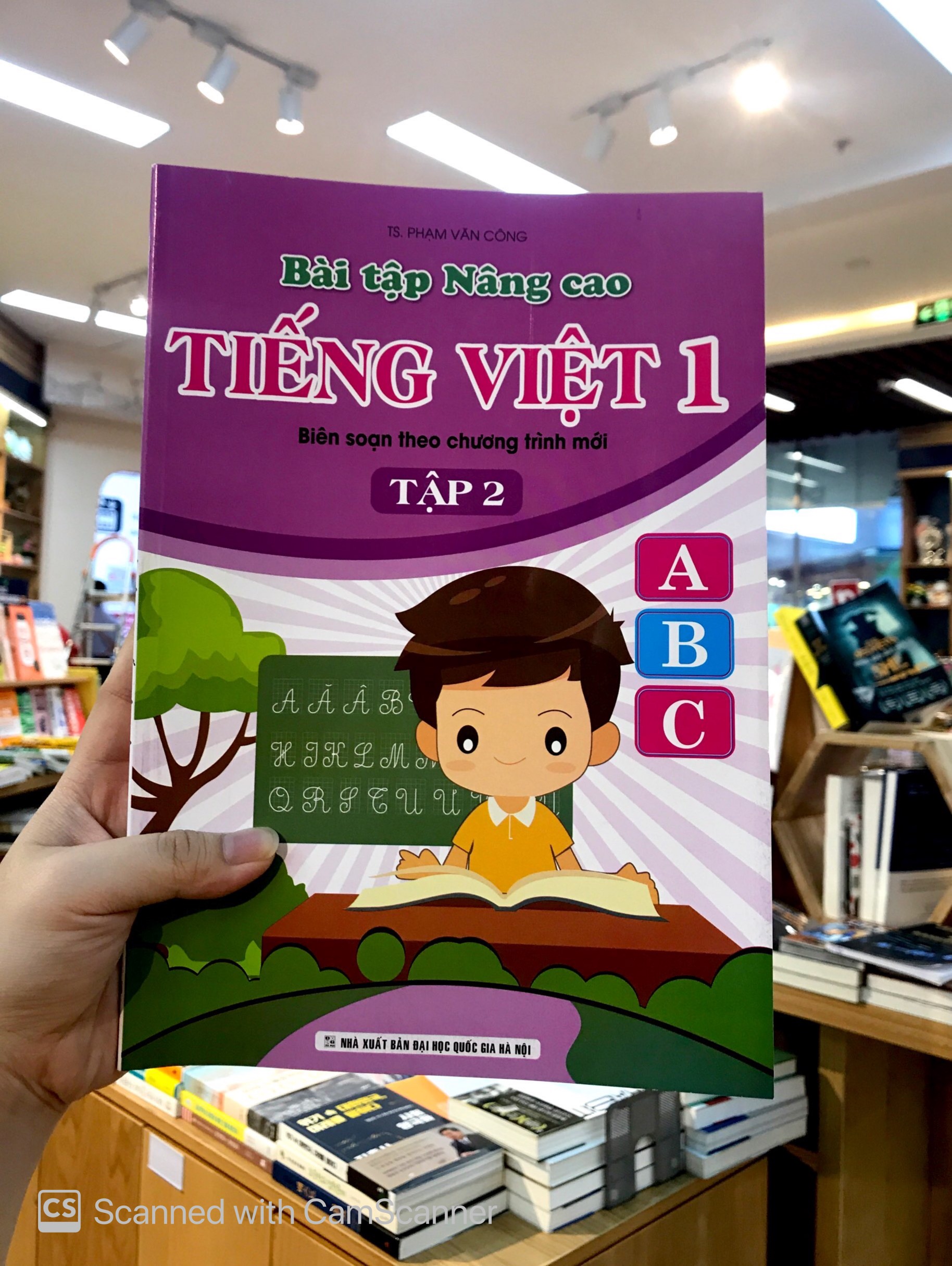 bộ bài tập nâng cao tiếng việt 1 - tập 2 - Ảnh 16