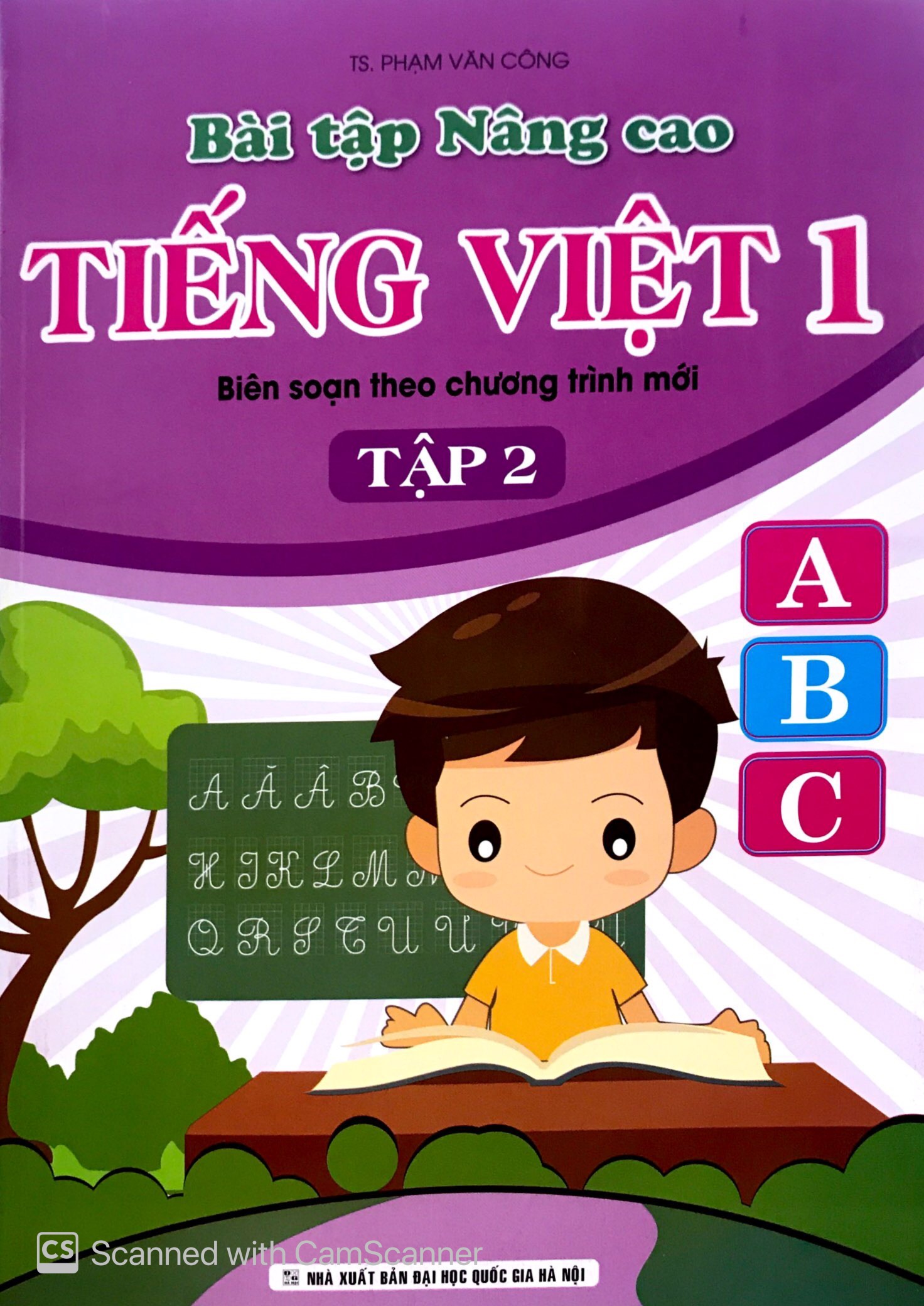 bộ bài tập nâng cao tiếng việt 1 - tập 2 - Ảnh 2