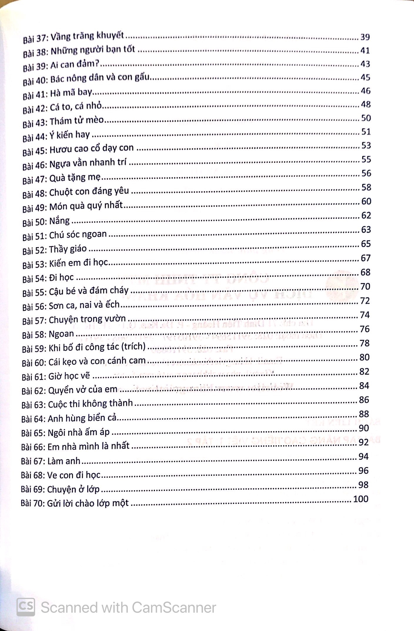 bộ bài tập nâng cao tiếng việt 1 - tập 2 - Ảnh 4