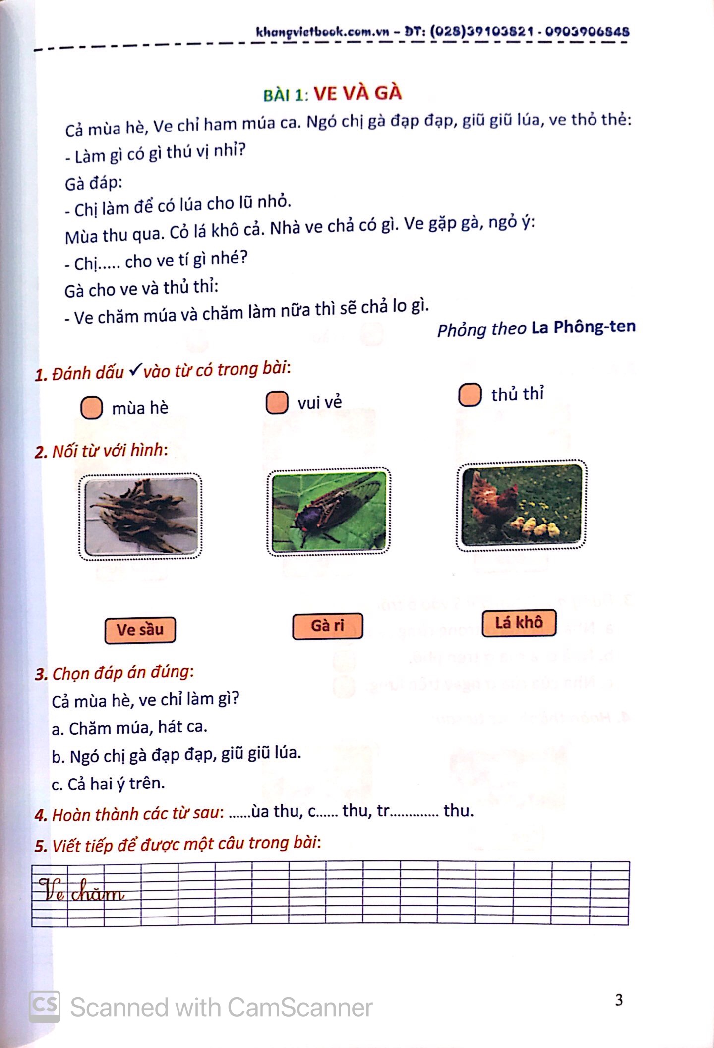 bộ bài tập nâng cao tiếng việt 1 - tập 2 - Ảnh 6