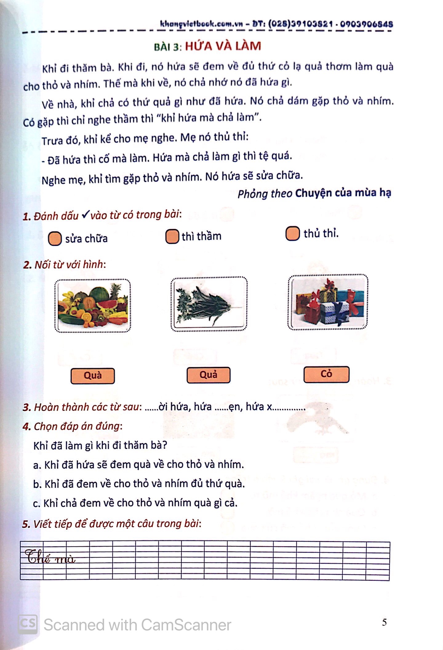bộ bài tập nâng cao tiếng việt 1 - tập 2 - Ảnh 8