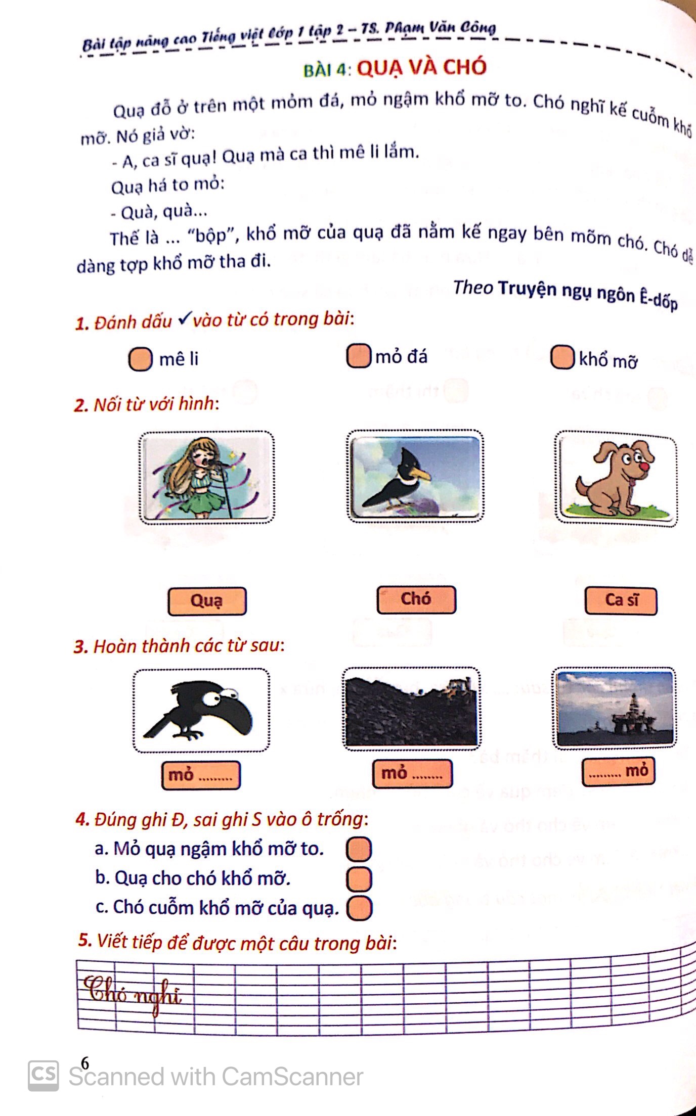 bộ bài tập nâng cao tiếng việt 1 - tập 2 - Ảnh 9