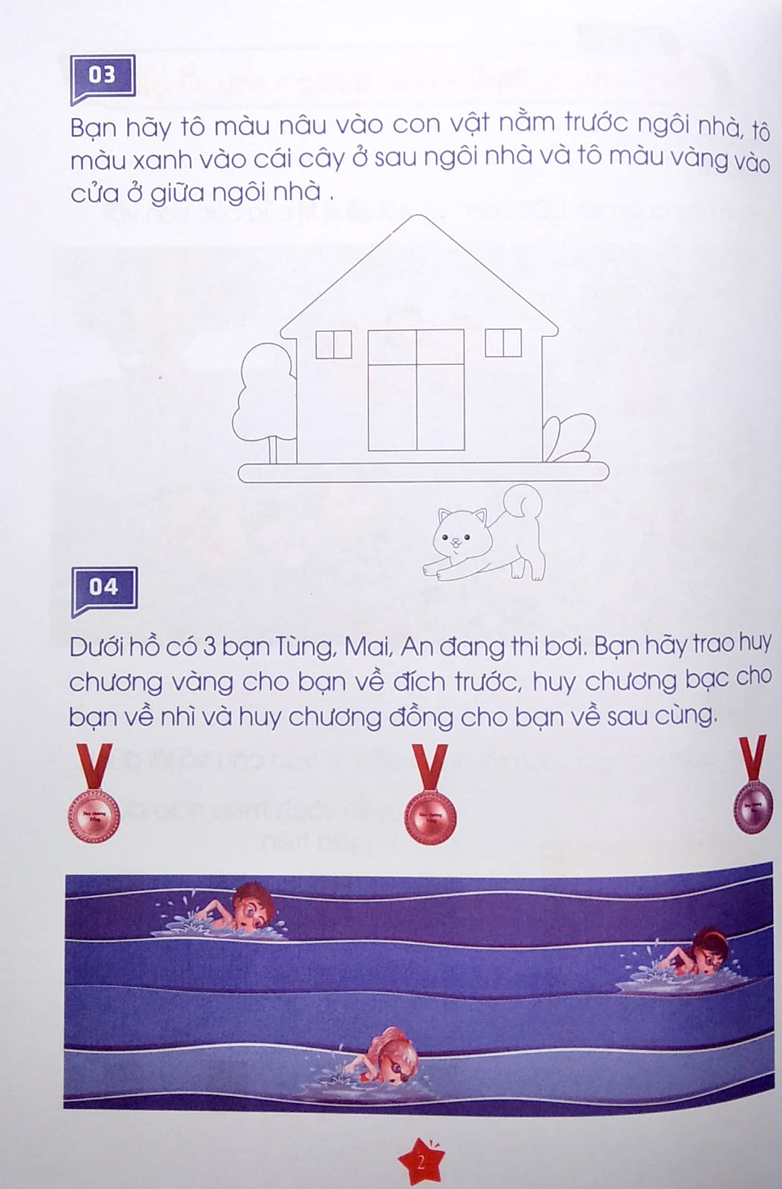 bộ bài tập nâng cao toán 1 - tập 1 - Ảnh 4