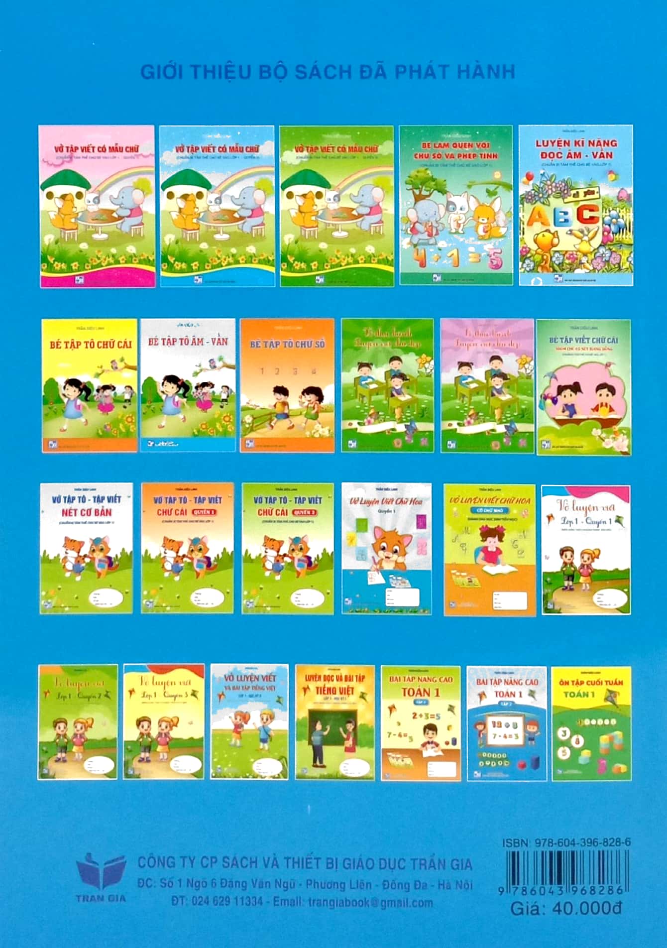 bộ bài tập nâng cao toán 1 - tập 2 - Ảnh 7