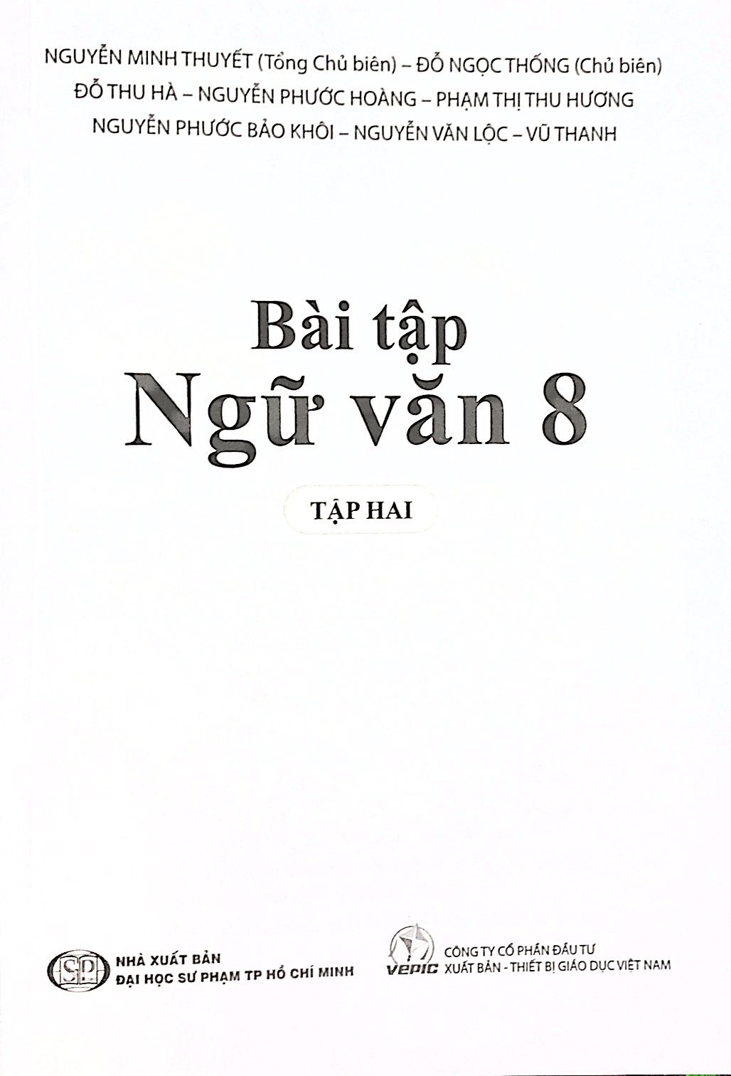 bộ bài tập ngữ văn 8 - tập 2 (cánh diều) (chuẩn) - Ảnh 3