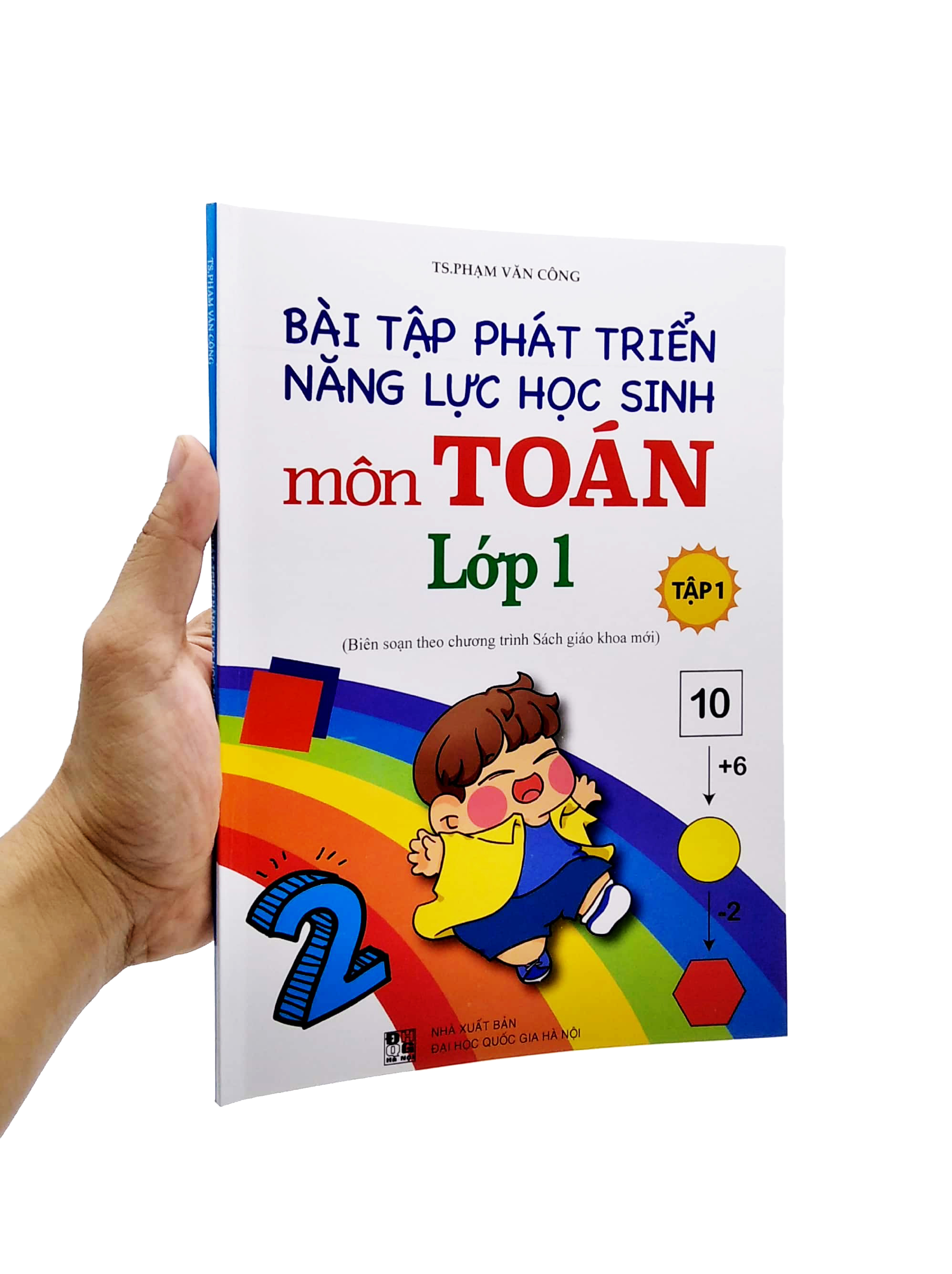 bộ bài tập phát triển năng lực học sinh môn toán lớp 1 - tập 1 - Ảnh 7