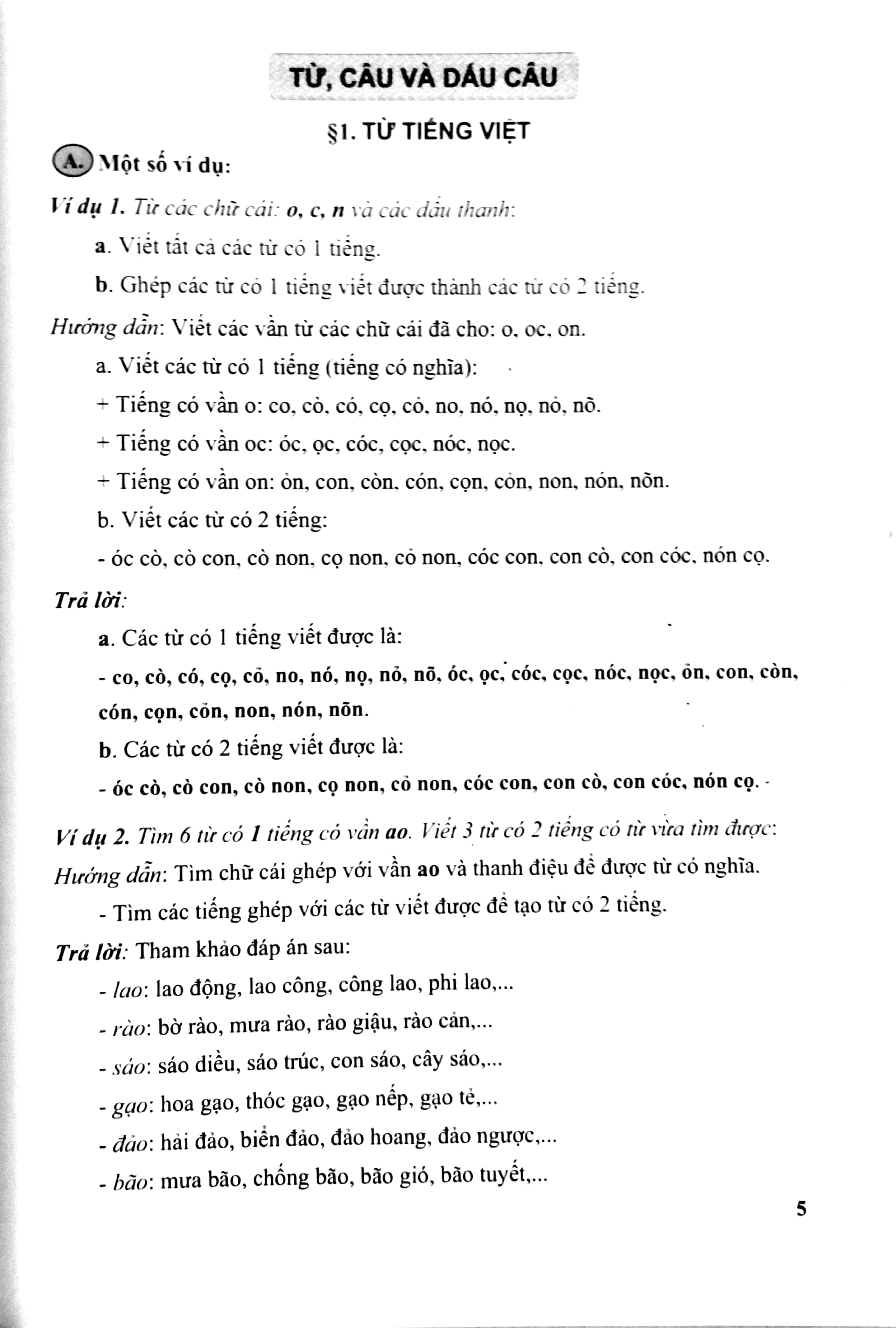 Bo
Bai Tap Phat Trien Nang Luc Hoc Tieng Viet 2 - Tap 1 - Ảnh 5