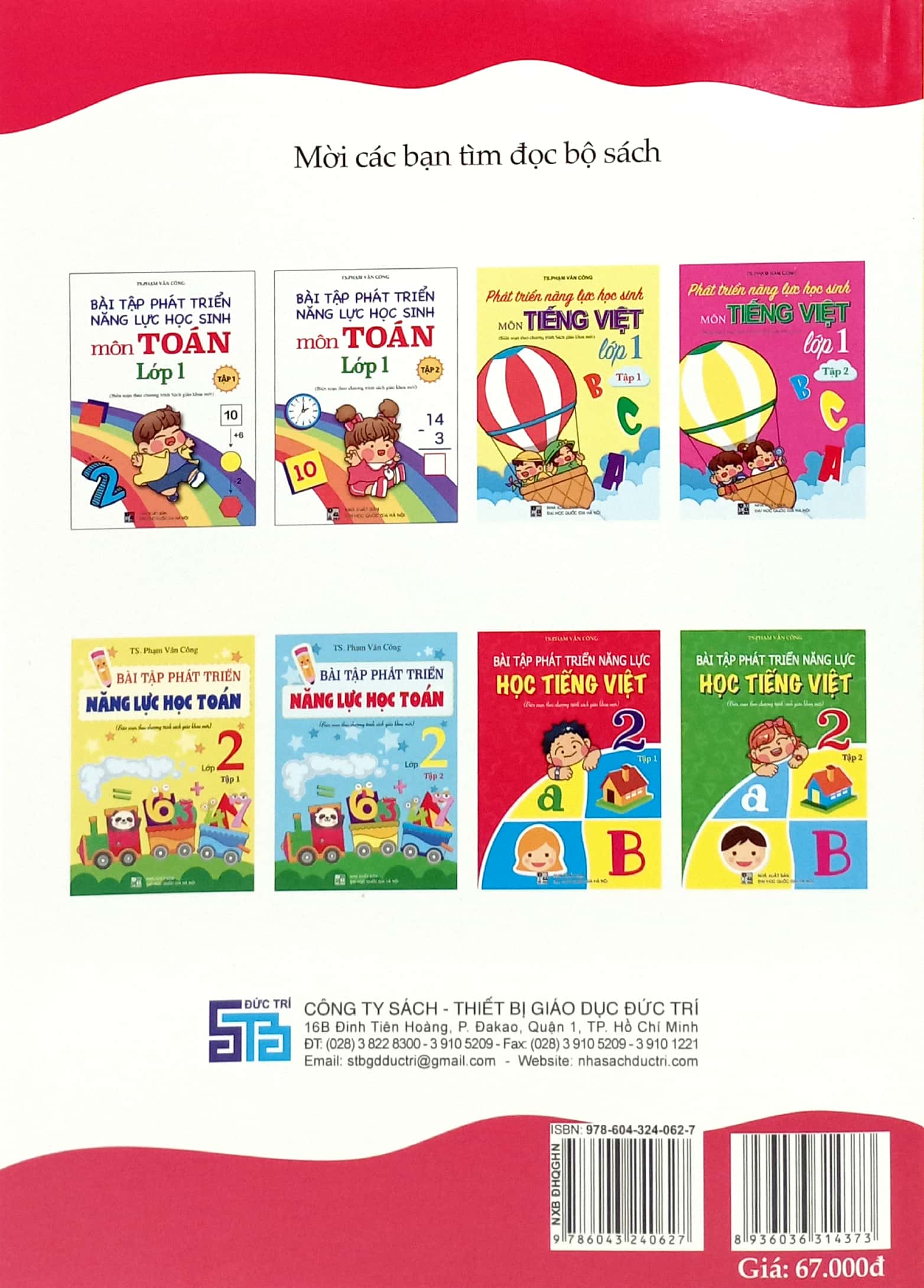 Bo
Bai Tap Phat Trien Nang Luc Hoc Tieng Viet 2 - Tap 1 - Ảnh 6