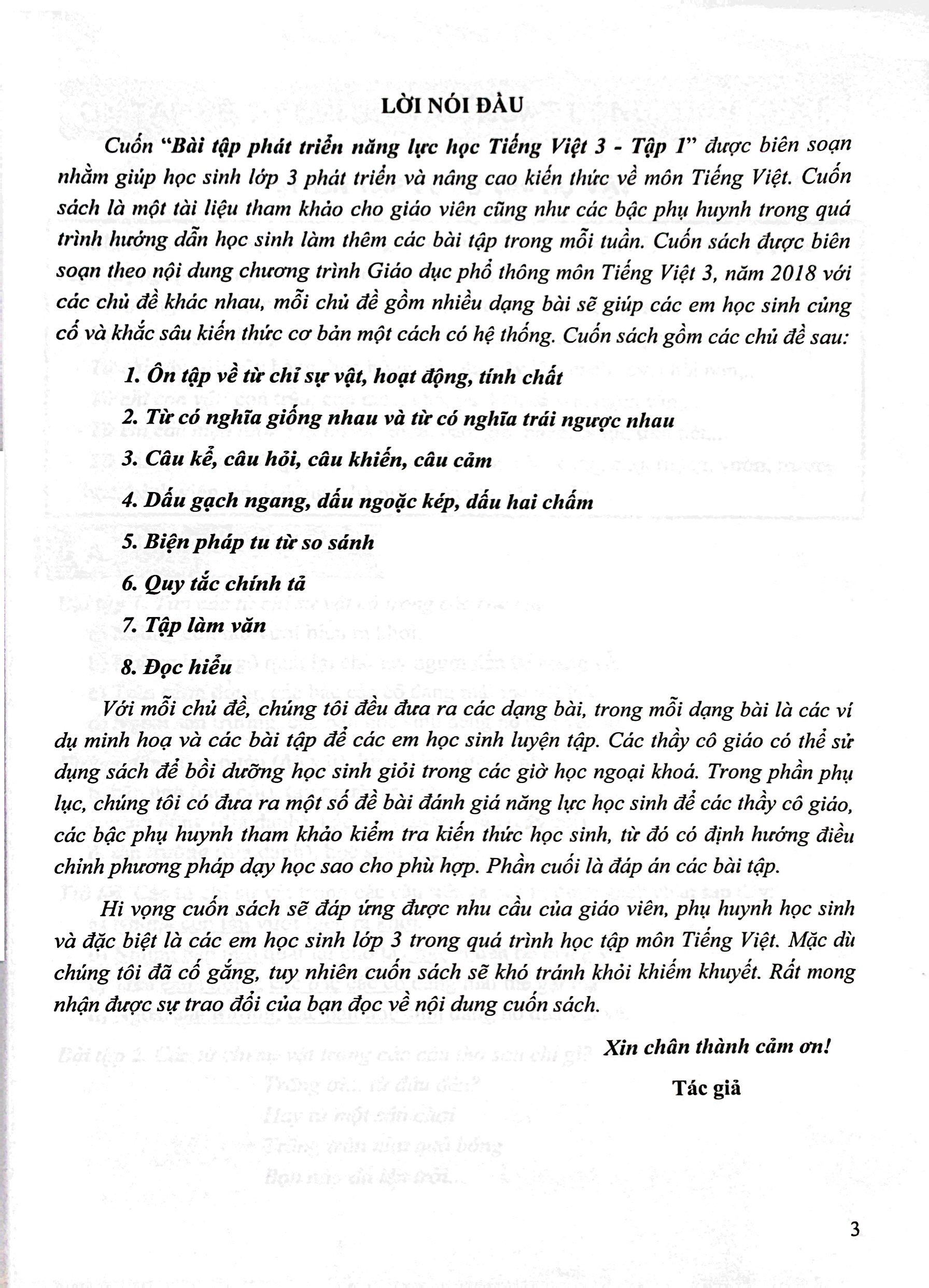 bộ bài tập phát triển năng lực học tiếng việt 3 - tập 1 - Ảnh 3