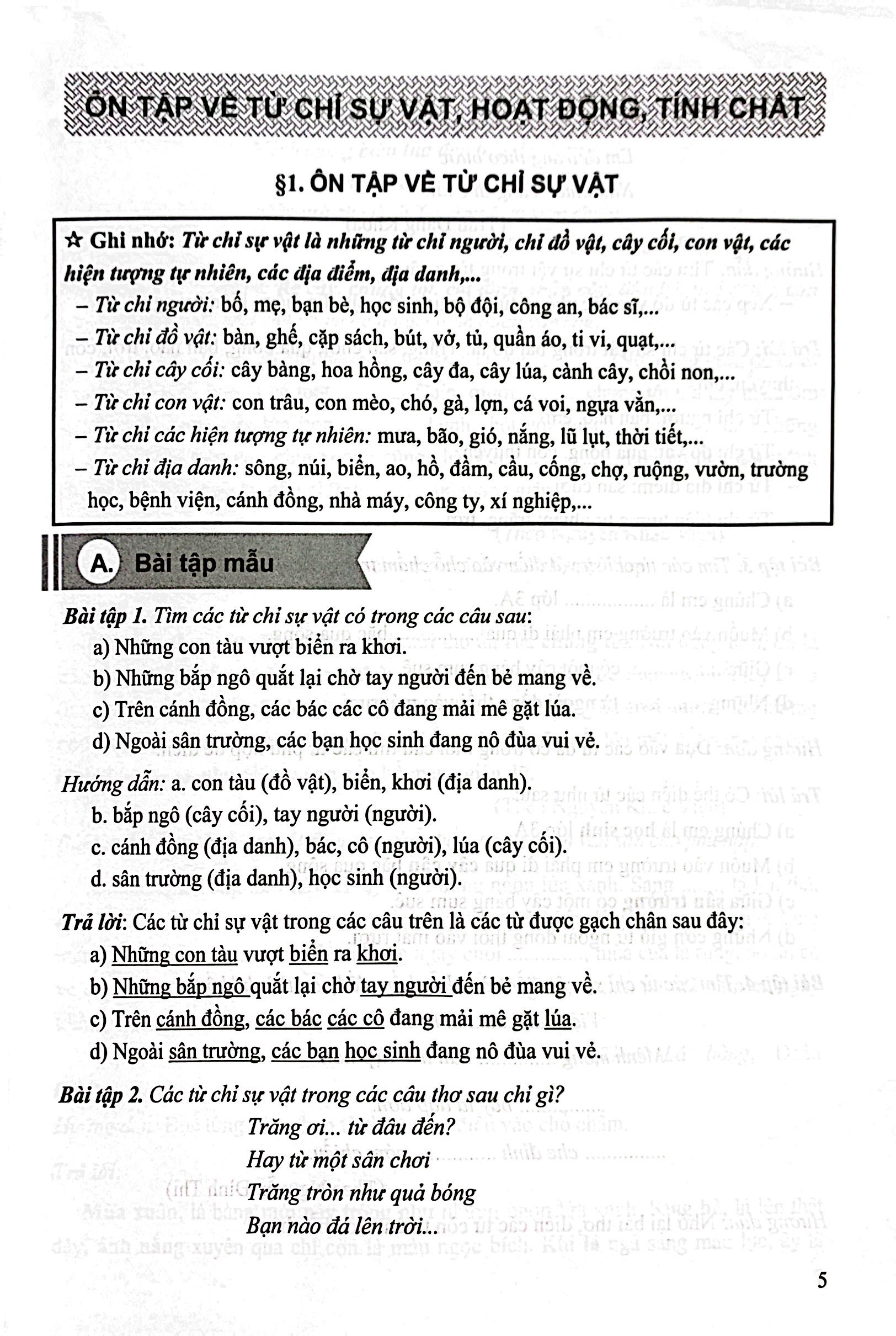 bộ bài tập phát triển năng lực học tiếng việt 3 - tập 1 - Ảnh 4