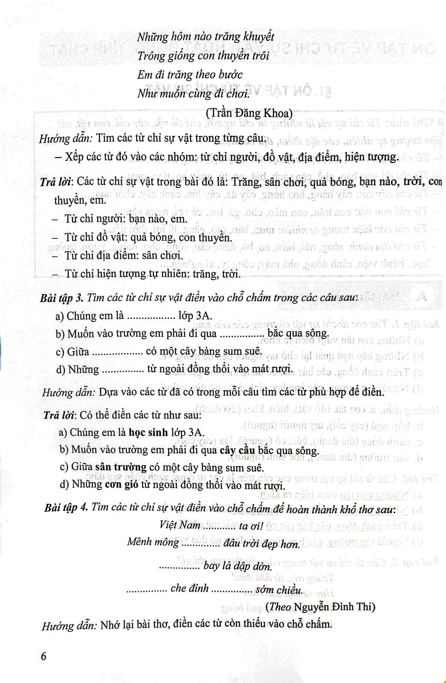 bộ bài tập phát triển năng lực học tiếng việt 3 - tập 1 - Ảnh 5