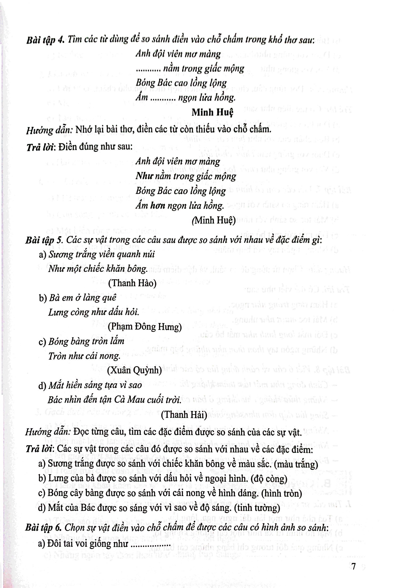 bộ bài tập phát triển năng lực học tiếng việt 3 - tập 2 - Ảnh 5