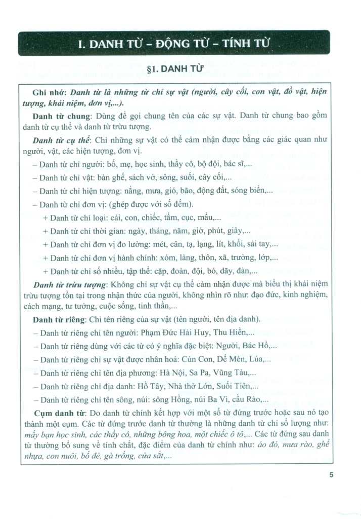 bộ bài tập phát triển năng lực học tiếng việt 4 - tập 1 (biên soạn theo chương trình sgk mới) - Ảnh 2
