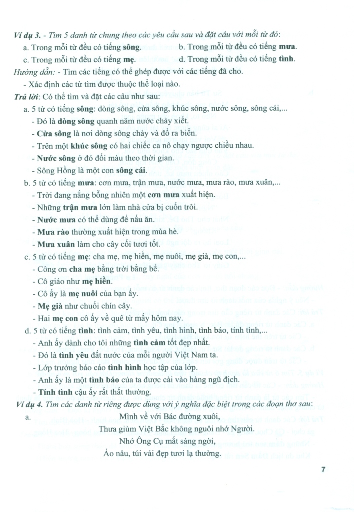 bộ bài tập phát triển năng lực học tiếng việt 4 - tập 1 (biên soạn theo chương trình sgk mới) - Ảnh 4