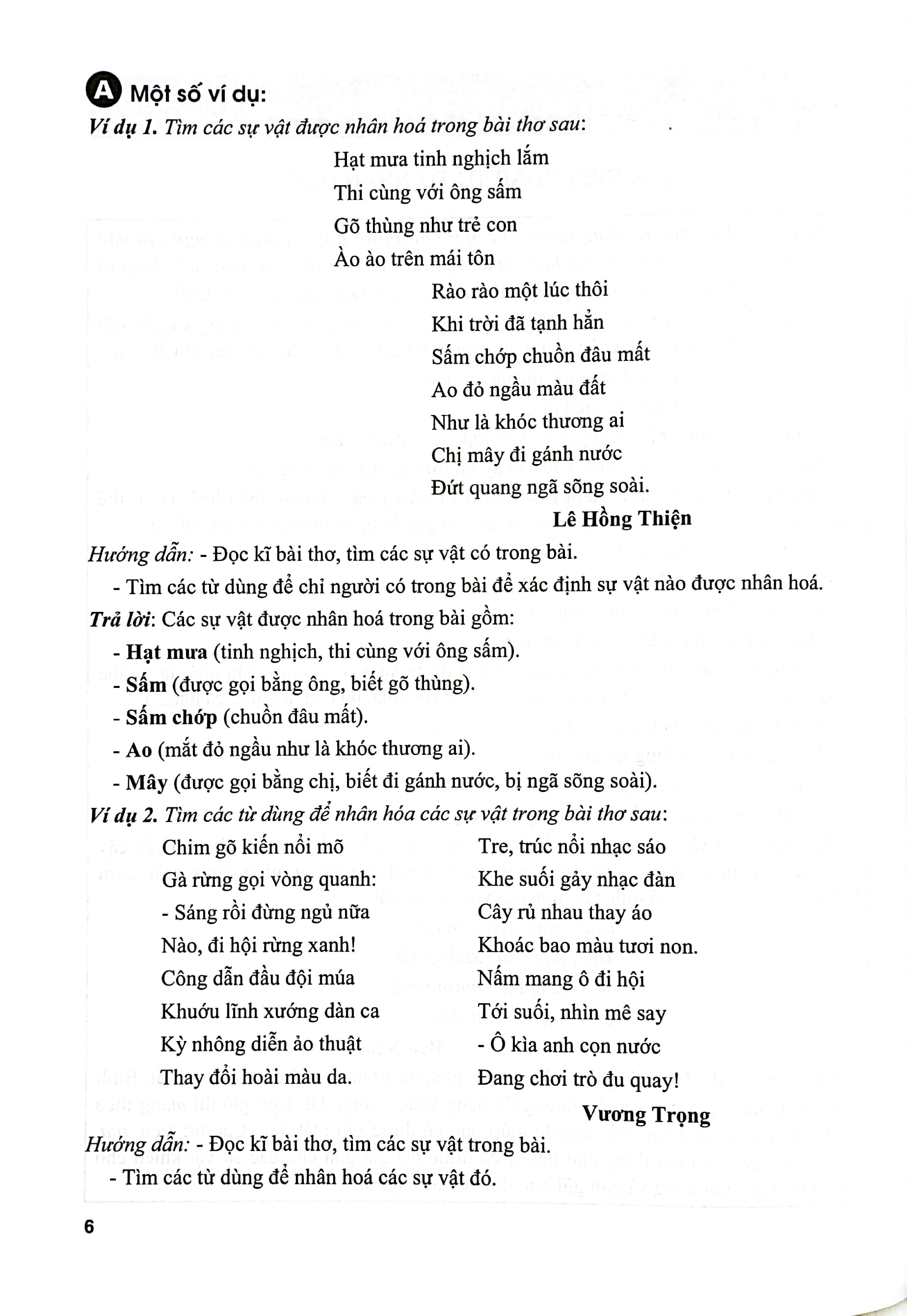 bộ bài tập phát triển năng lực học tiếng việt 4 - tập 2 (biên soạn theo chương trình sách giáo khoa mới) - Ảnh 5
