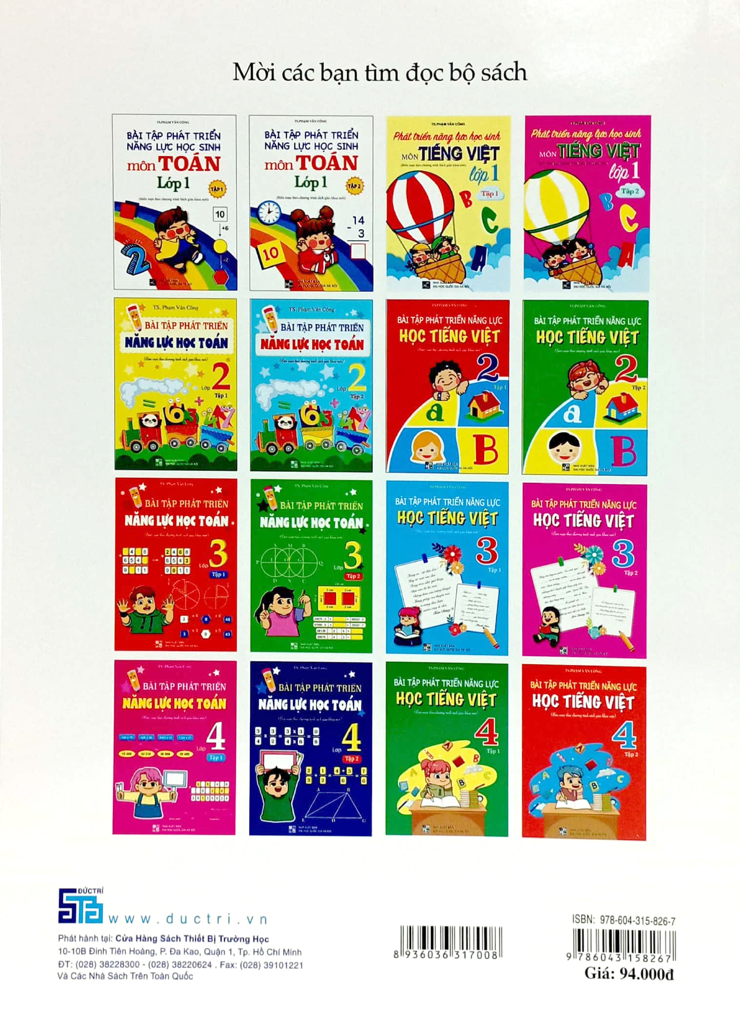 bộ bài tập phát triển năng lực học tiếng việt 4 - tập 2 (biên soạn theo chương trình sách giáo khoa mới) - Ảnh 6