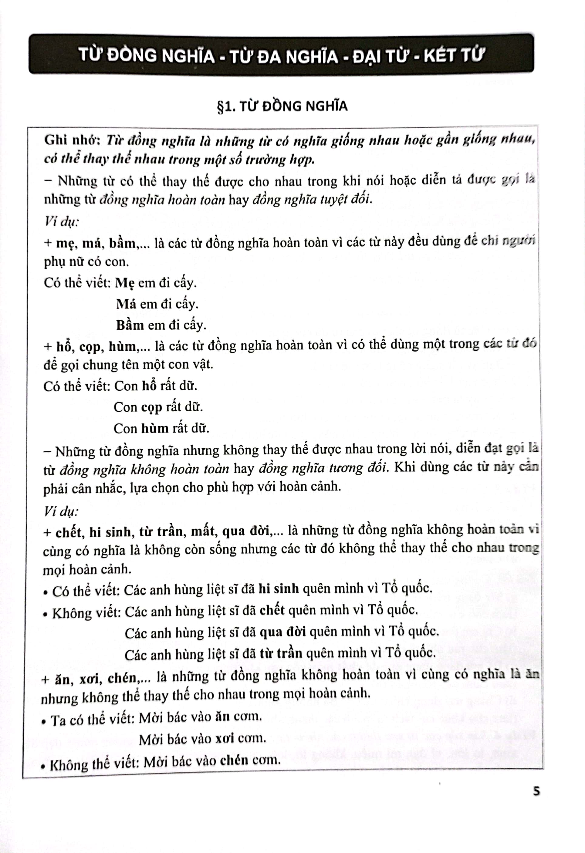 Bo
						
										
										Bai Tap Phat Trien Nang Luc Hoc Tieng Viet 5 - Tap 1 - Ảnh 5