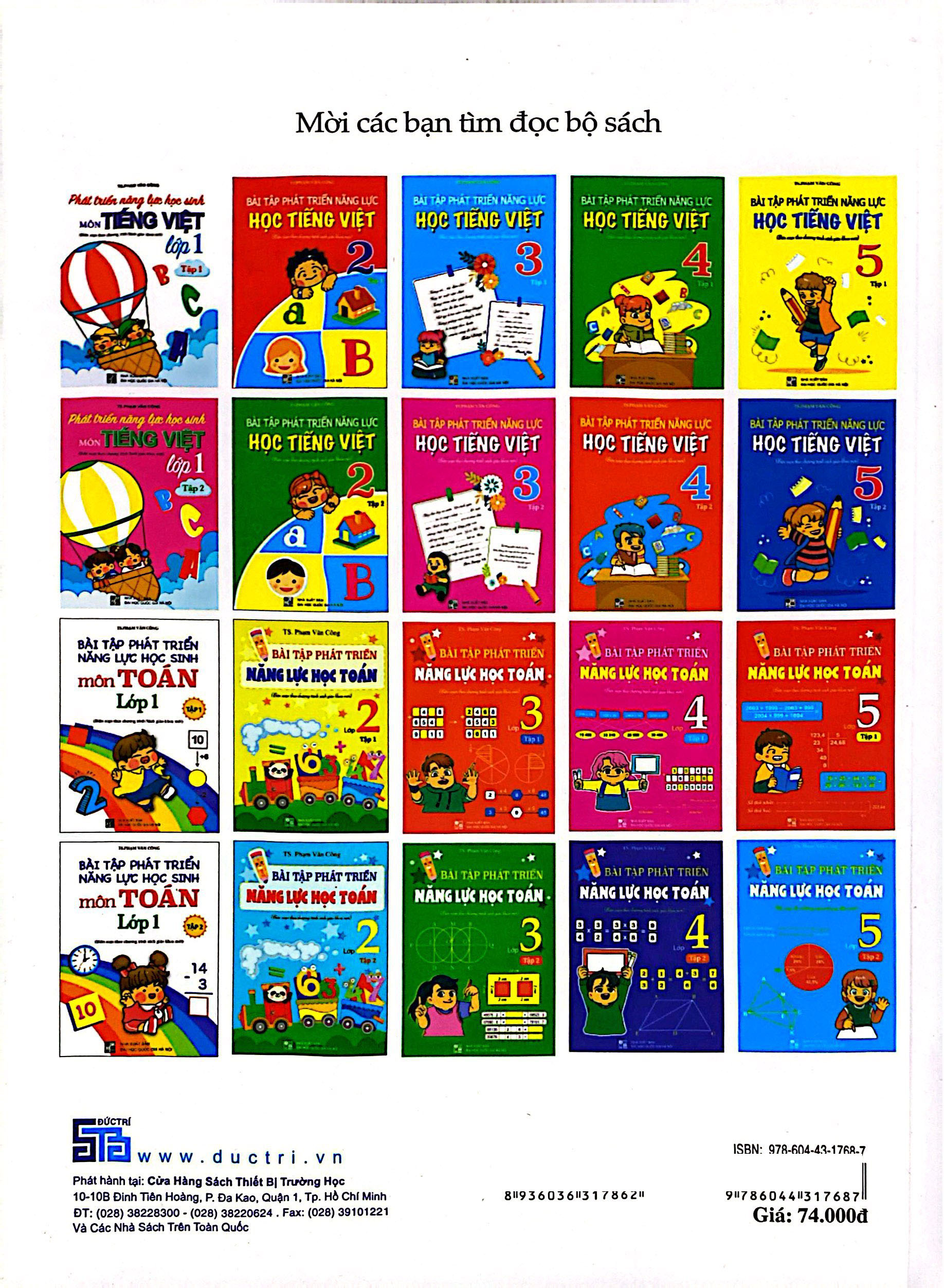 Bộ Bài Tập Phát Triển Năng Lực Học Tiếng Việt 5 - Tập 2 (Biên Soạn Theo Chương Trình Sách Giáo Khoa Mới) - Ảnh 7