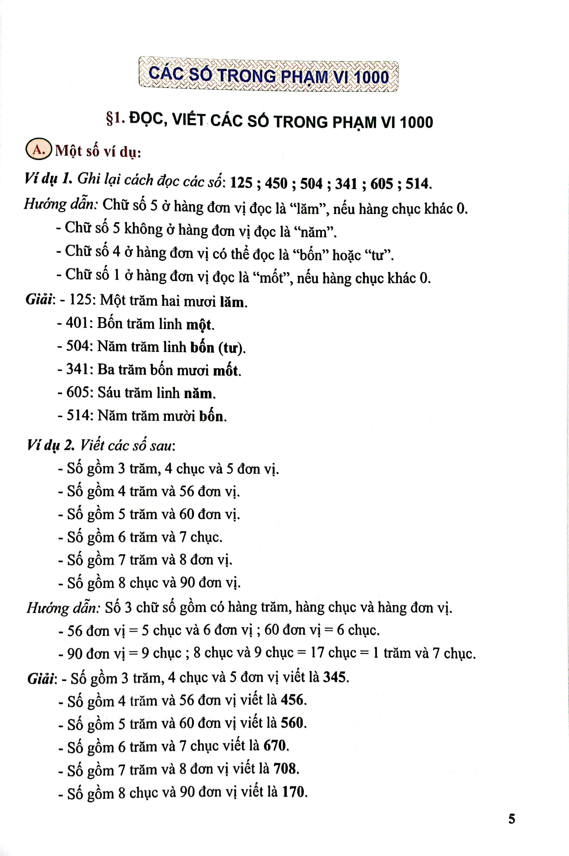 Bo
Bai Tap Phat Trien Nang Luc Hoc Toan Lop 2 - Tap 1 - Ảnh 5