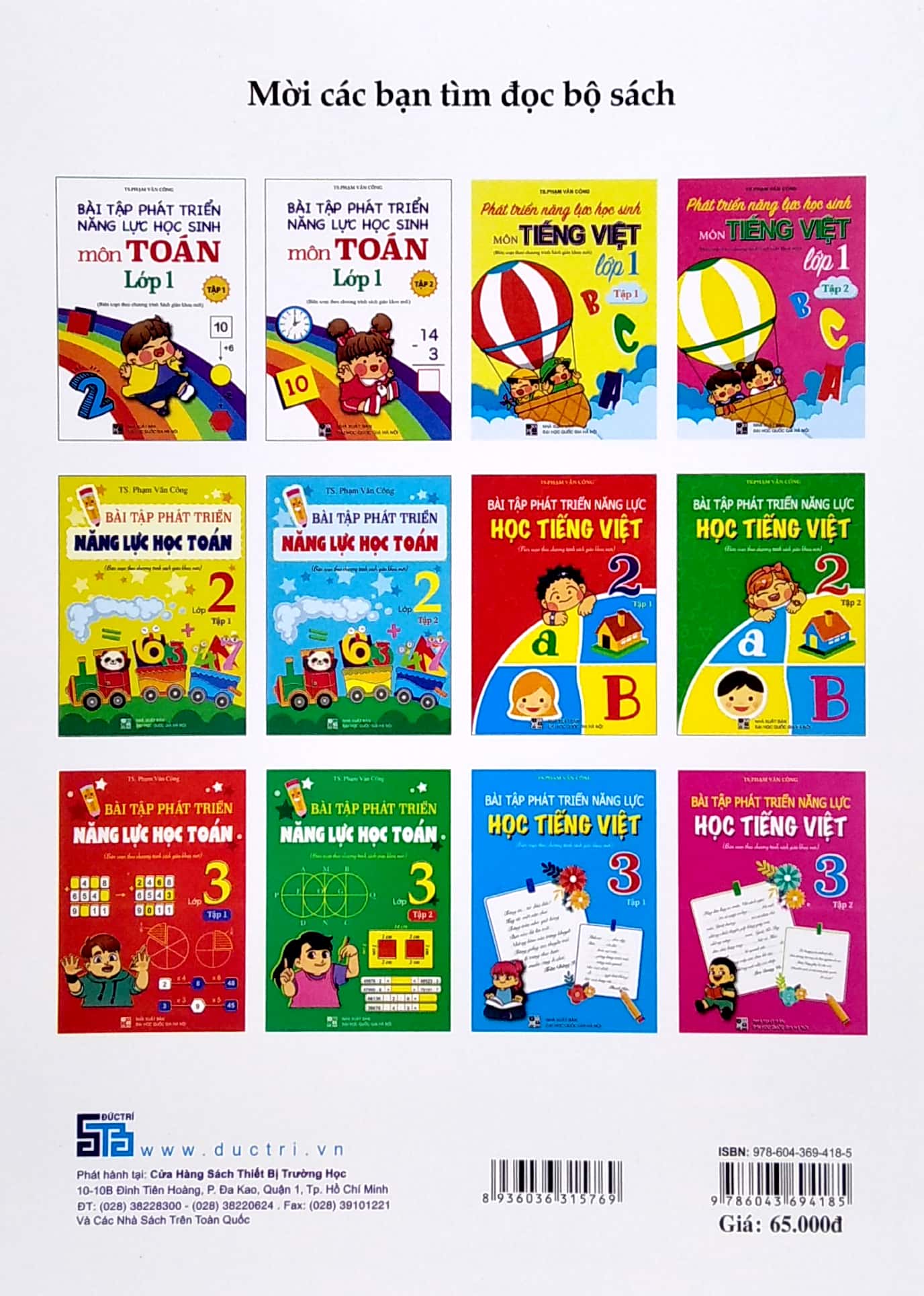 bộ bài tập phát triển năng lực học toán lớp 3 - tập 1 - Ảnh 6