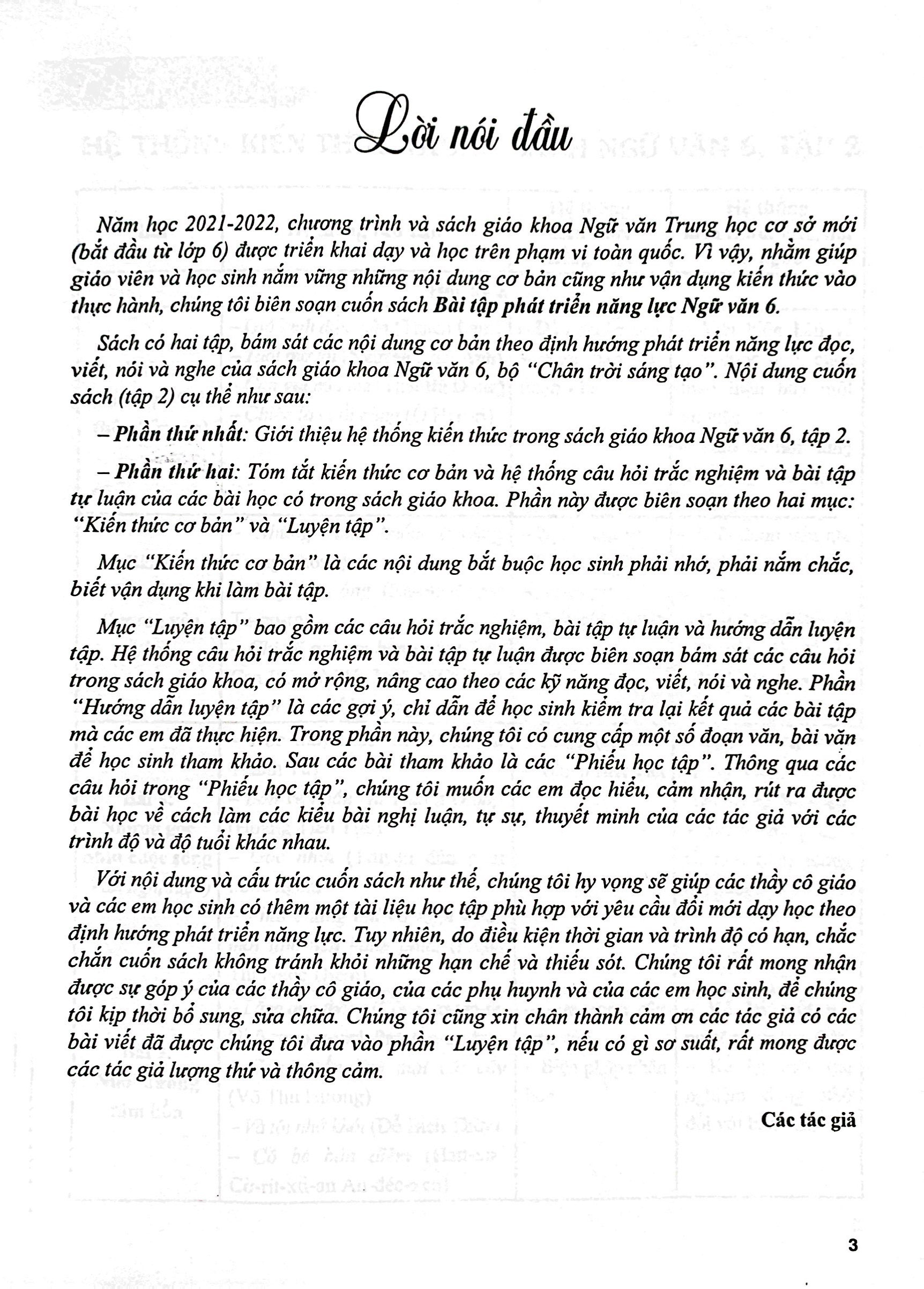 bộ bài tập phát triển năng lực ngữ văn 6 - tập 2 - Ảnh 3