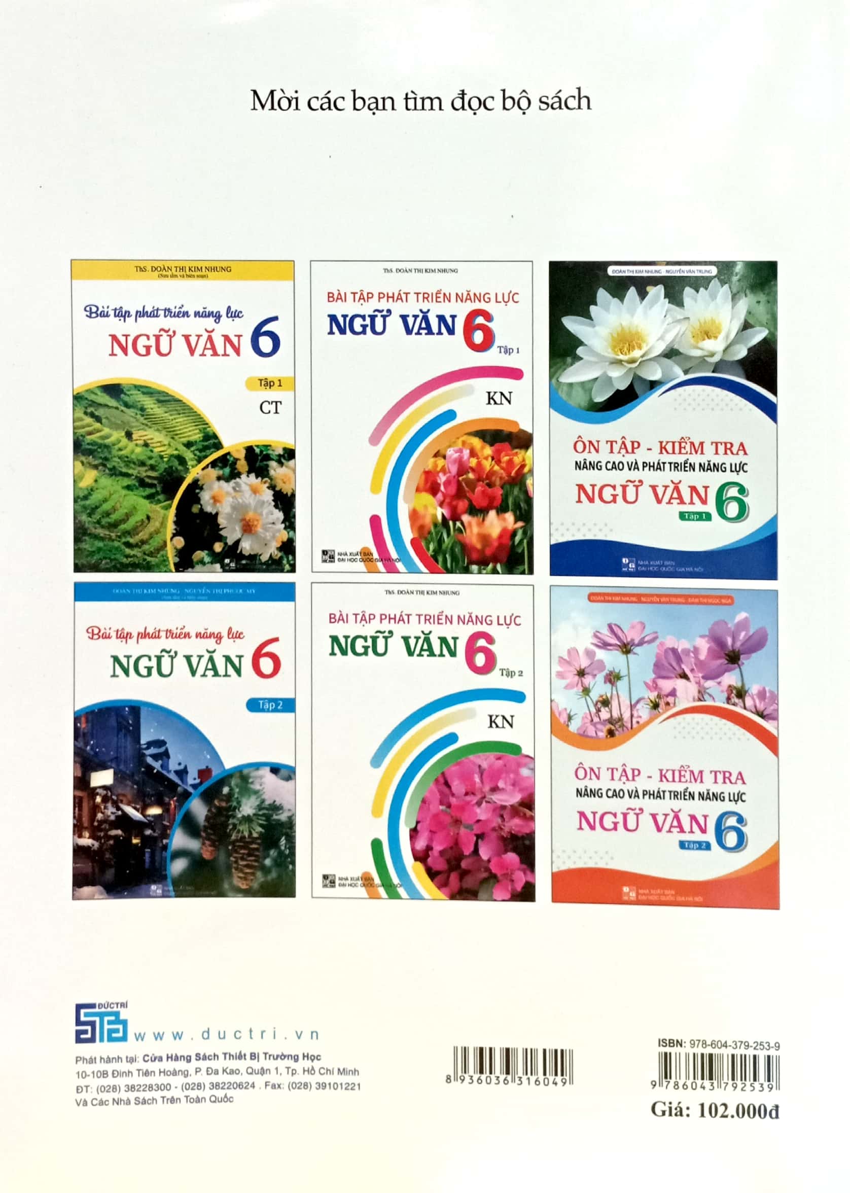 bộ bài tập phát triển năng lực ngữ văn 7 - tập 1 (ct) - Ảnh 6