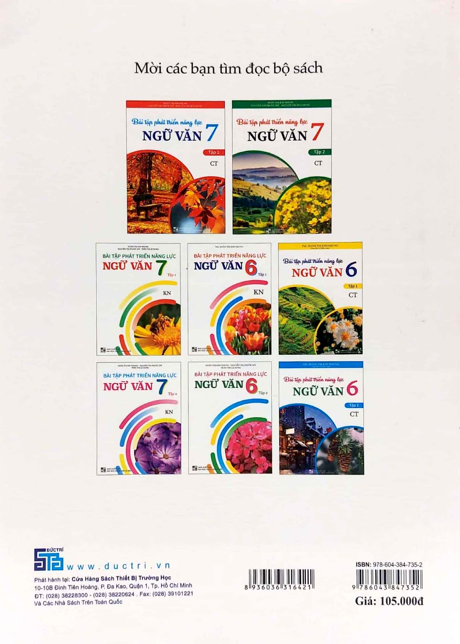 bộ bài tập phát triển năng lực ngữ văn 7 - tập 2 - Ảnh 10