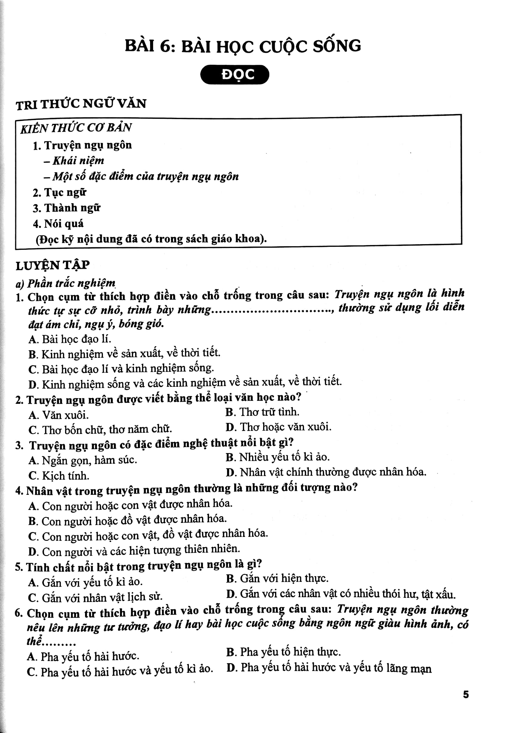 bộ bài tập phát triển năng lực ngữ văn 7 - tập 2 (kn) - Ảnh 5