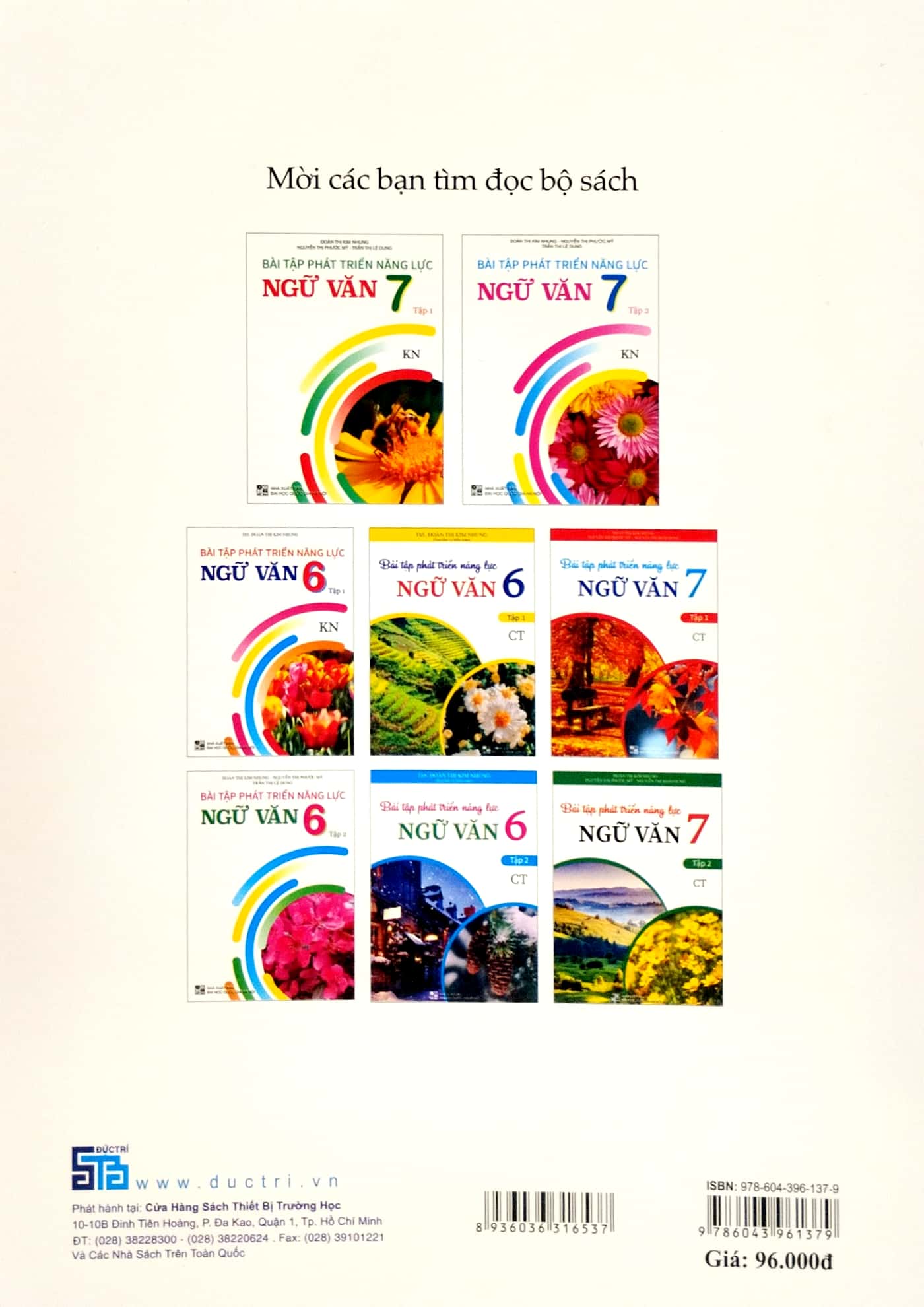 bộ bài tập phát triển năng lực ngữ văn 7 - tập 2 (kn) - Ảnh 6