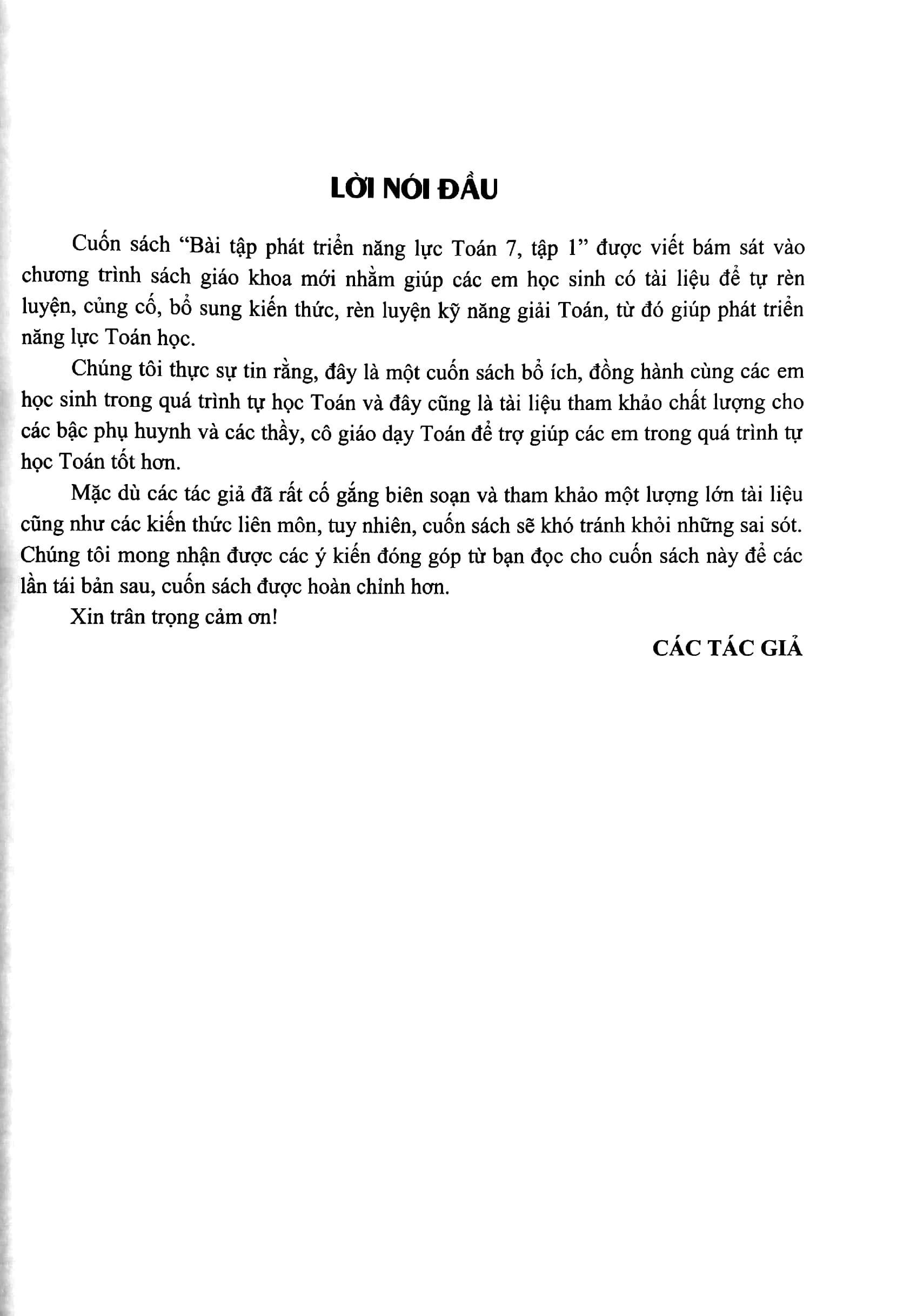 bộ bài tập phát triển năng lực toán 7 - tập 1 - Ảnh 3