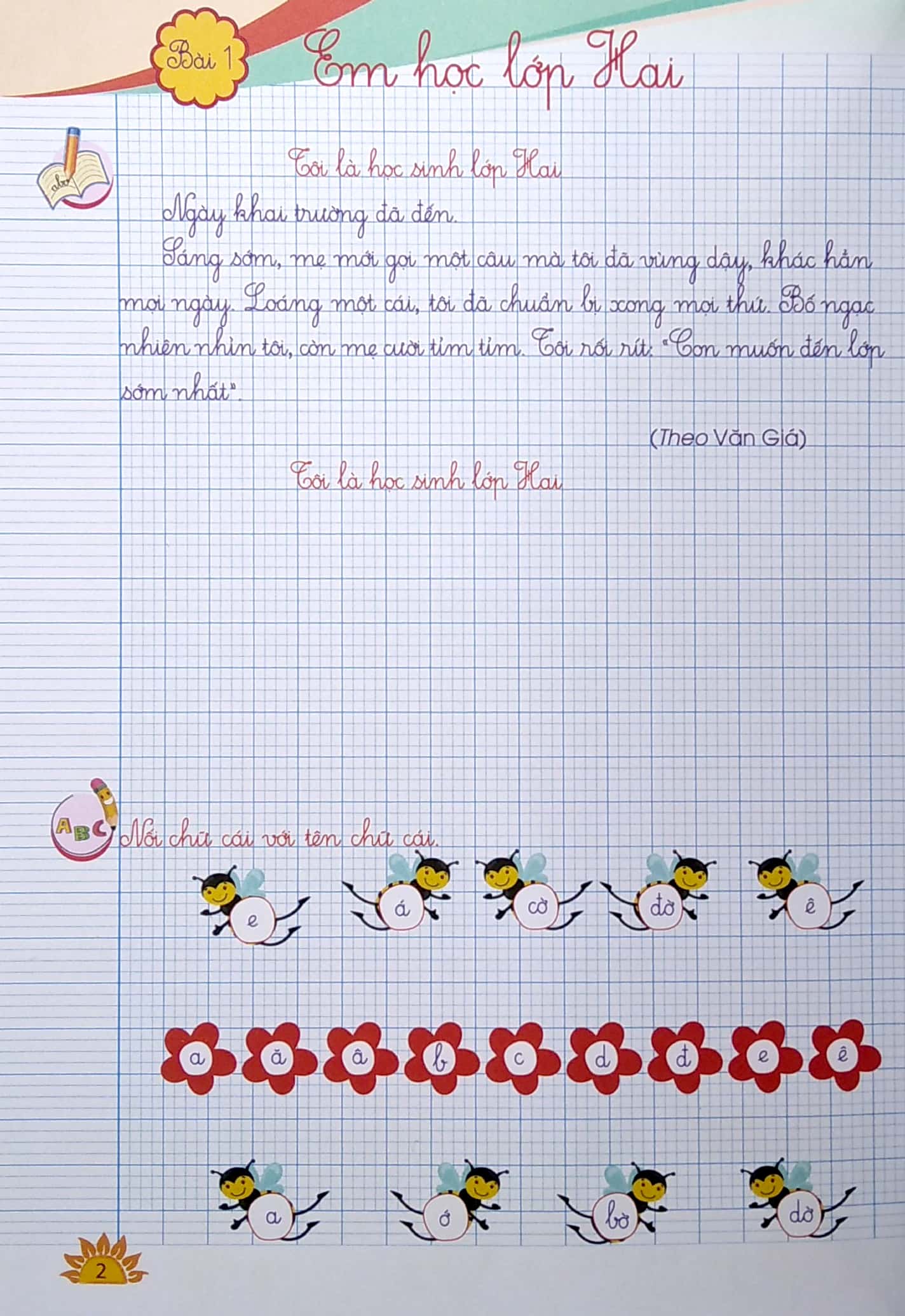 bộ bài tập thực hành chính tả 2 - tập 1 (theo chương trình gdpt 2018) - Ảnh 4