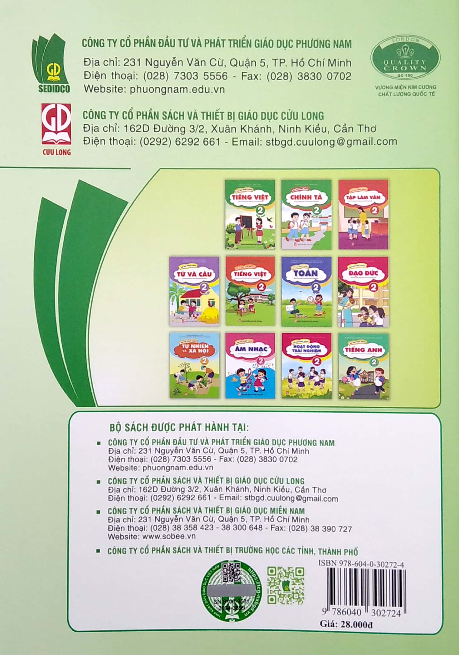 bộ bài tập thực hành chính tả 2 - tập 1 (theo chương trình gdpt 2018) - Ảnh 6