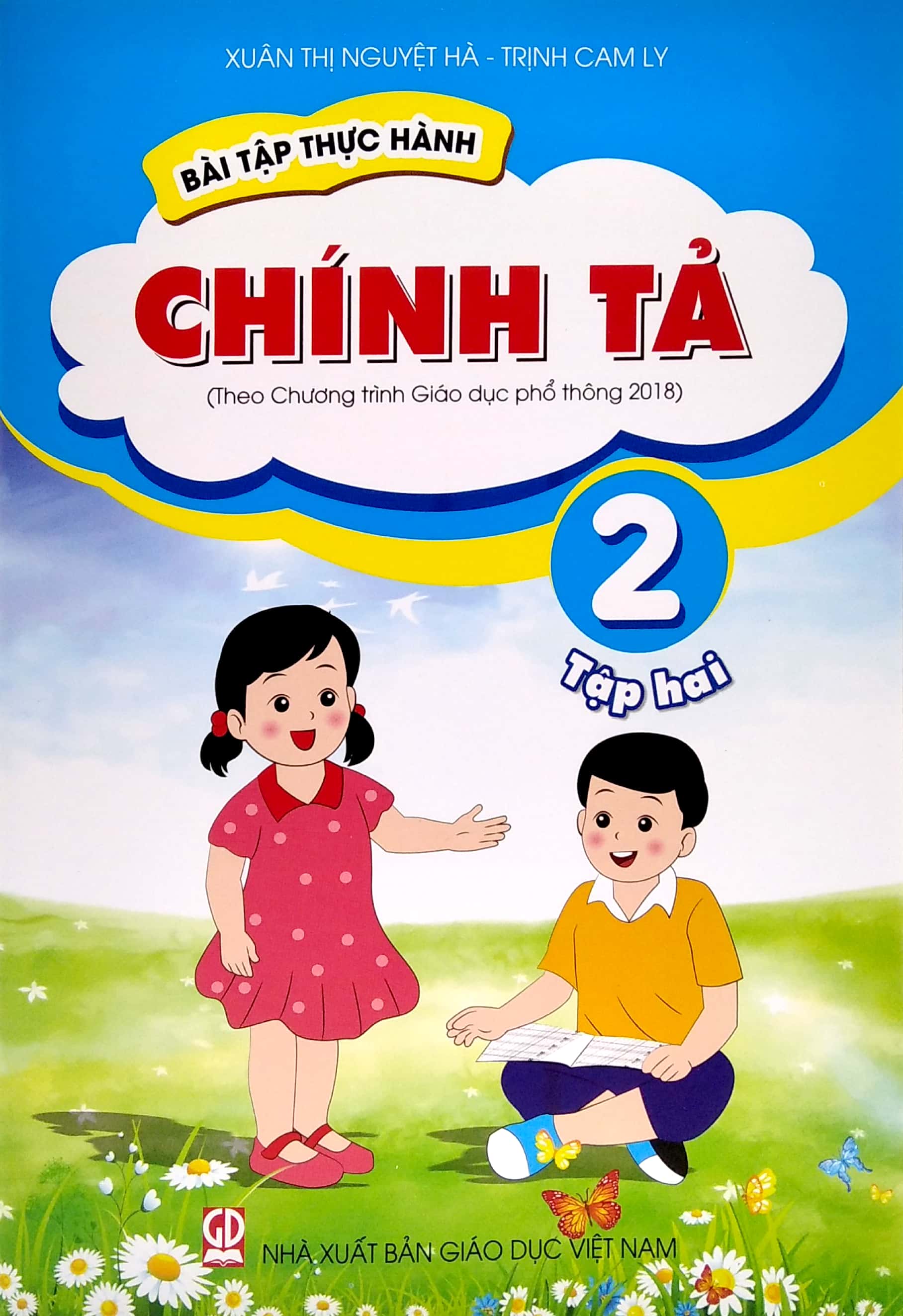 bộ bài tập thực hành chính tả lớp 2 - tập 2 (theo chương trình giáo dục phổ thông 2018) - Ảnh 2