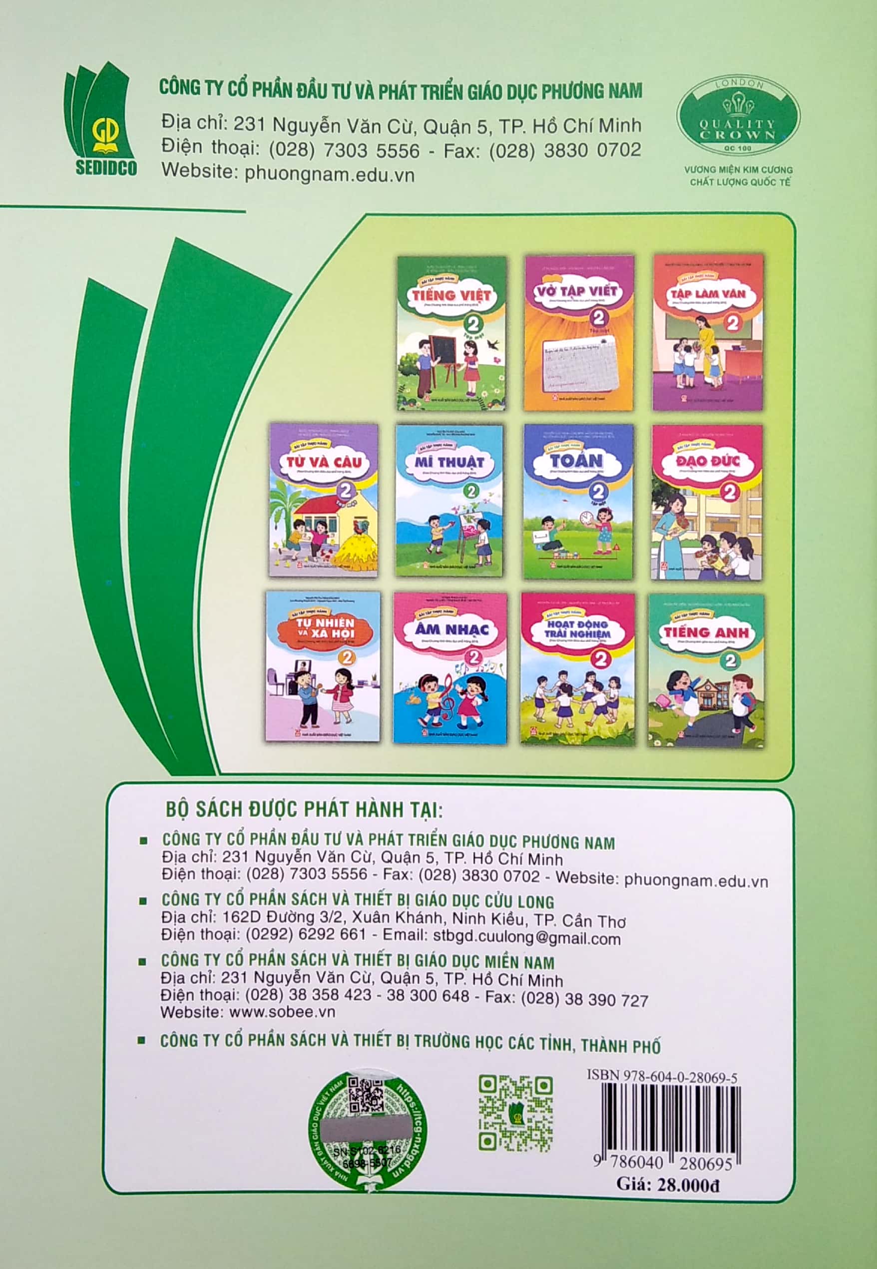 bộ bài tập thực hành chính tả lớp 2 - tập 2 (theo chương trình giáo dục phổ thông 2018) - Ảnh 6