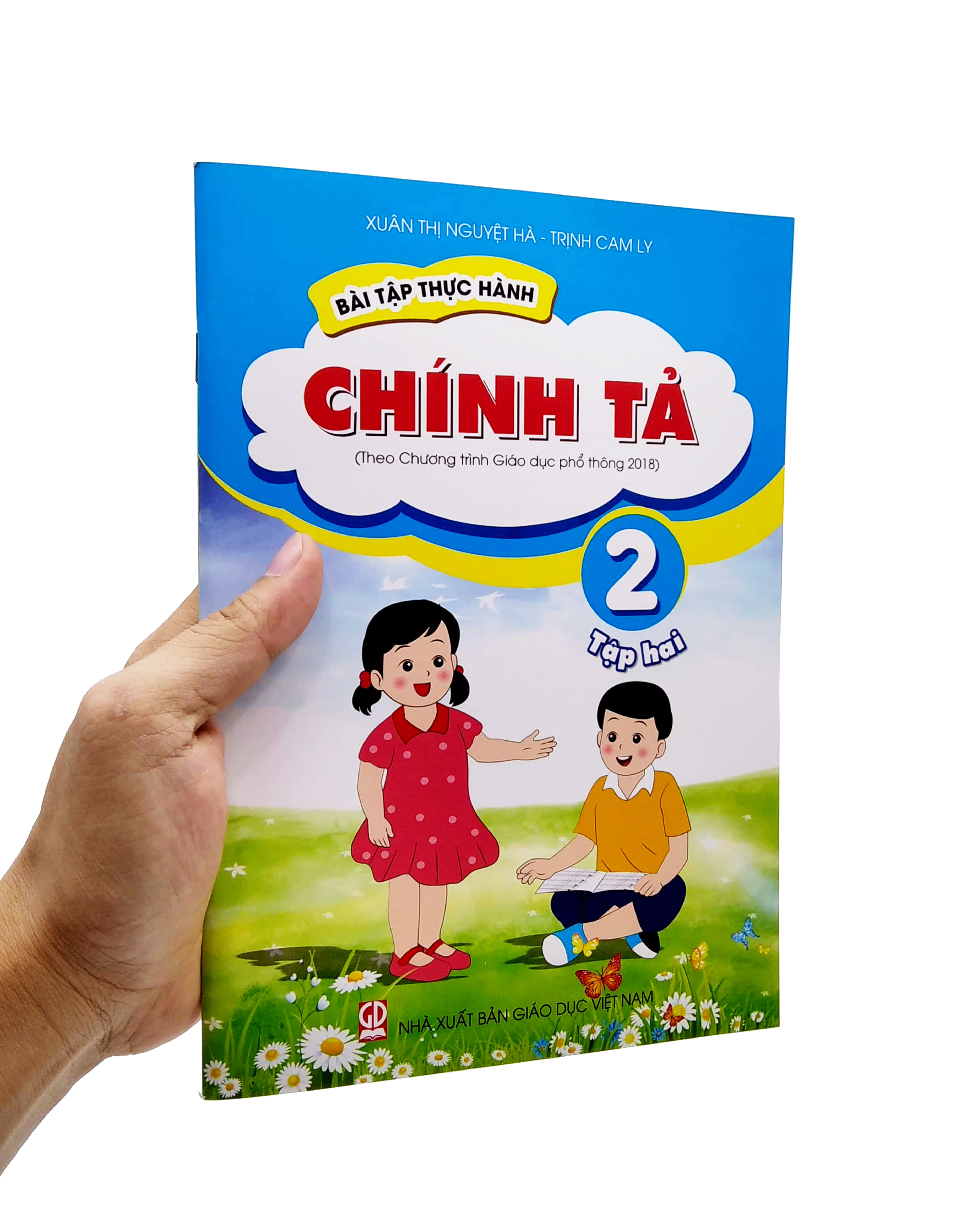 bộ bài tập thực hành chính tả lớp 2 - tập 2 (theo chương trình giáo dục phổ thông 2018) - Ảnh 7