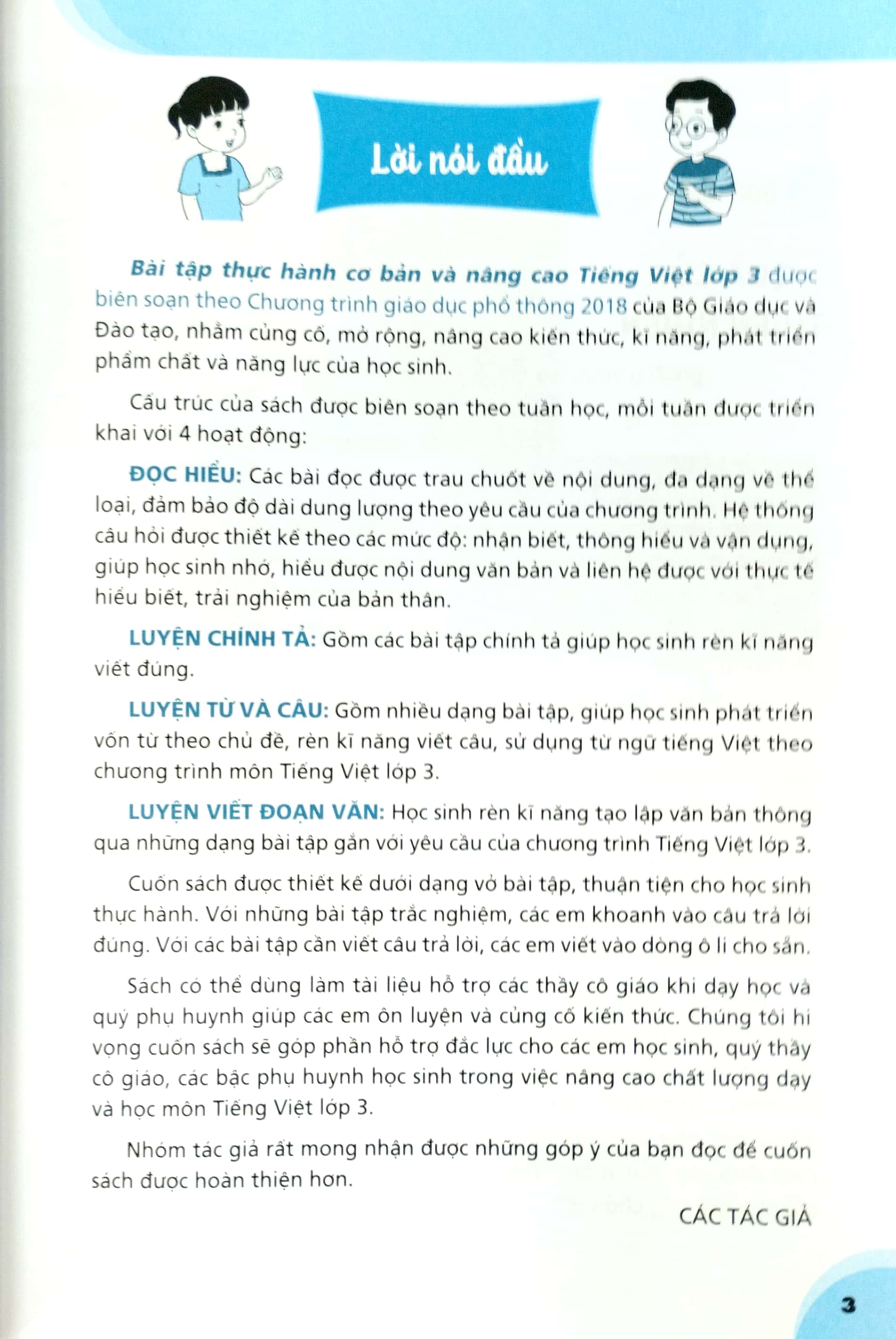 bộ bài tập thực hành cơ bản và nâng cao tiếng việt lớp 3 tập 1 (theo chương trình giáo dục phổ thông mới) - Ảnh 4