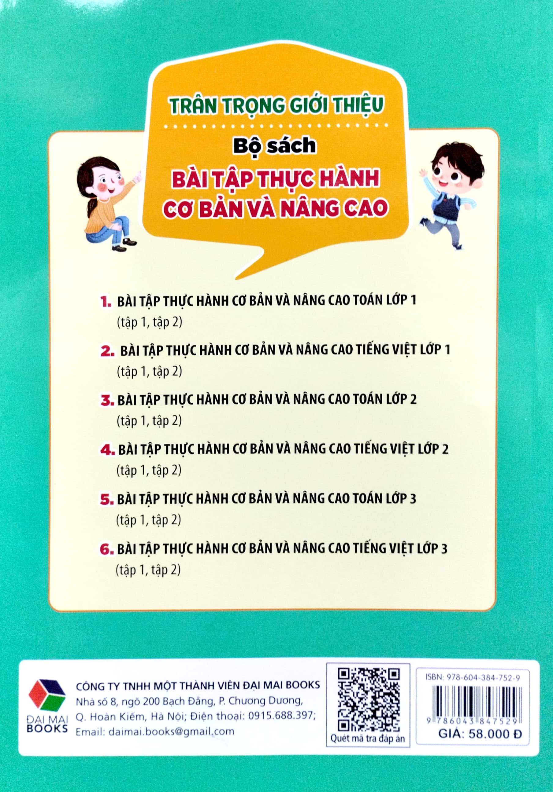 bộ bài tập thực hành cơ bản và nâng cao tiếng việt lớp 3 tập 1 (theo chương trình giáo dục phổ thông mới) - Ảnh 6