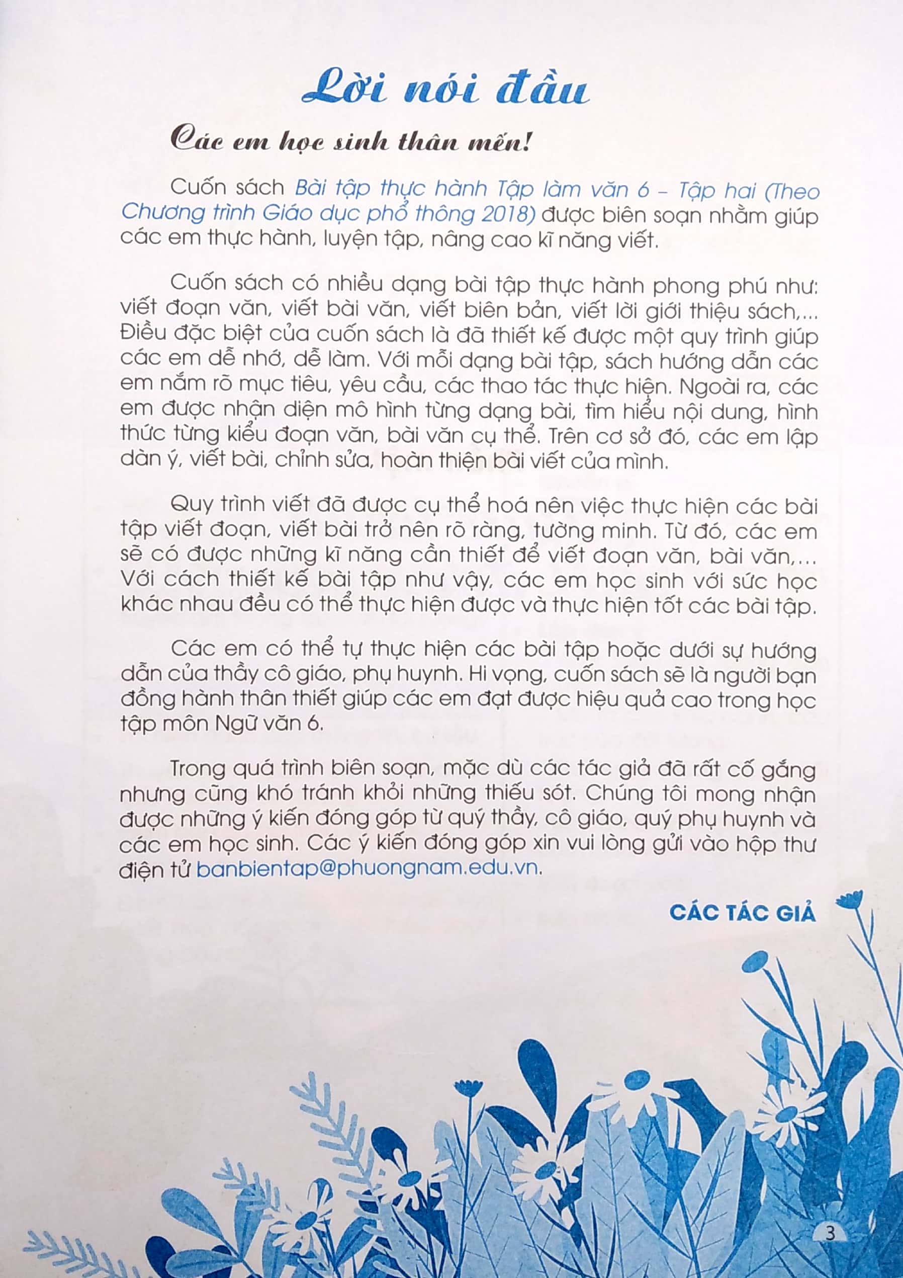 bộ bài tập thực hành tập làm văn lớp 6 - tập 2 (theo chương trình giáo dục phổ thông 2018) - Ảnh 4