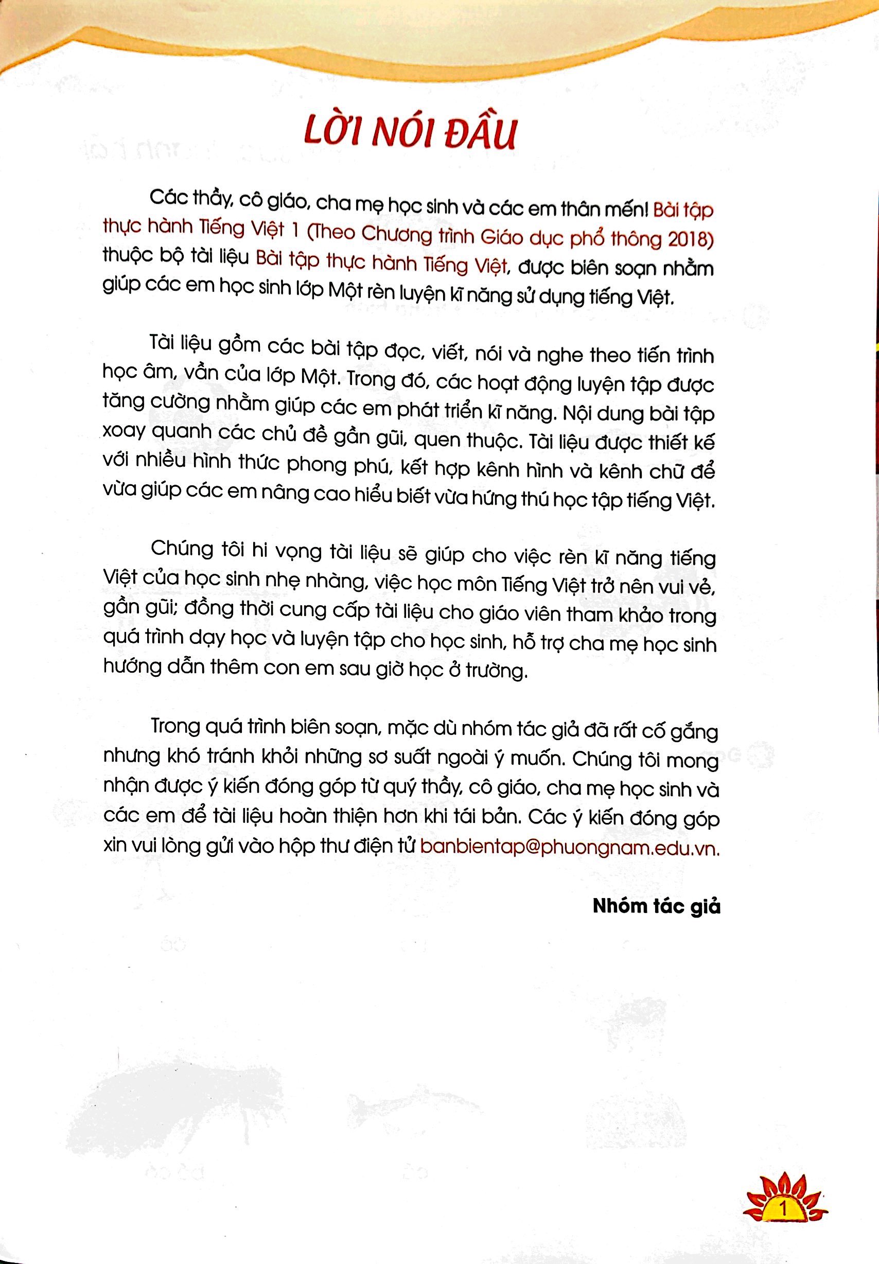 bộ bài tập thực hành tiếng việt 1 - tập 1 (theo chương trình gdpt 2018) (2022) - Ảnh 3